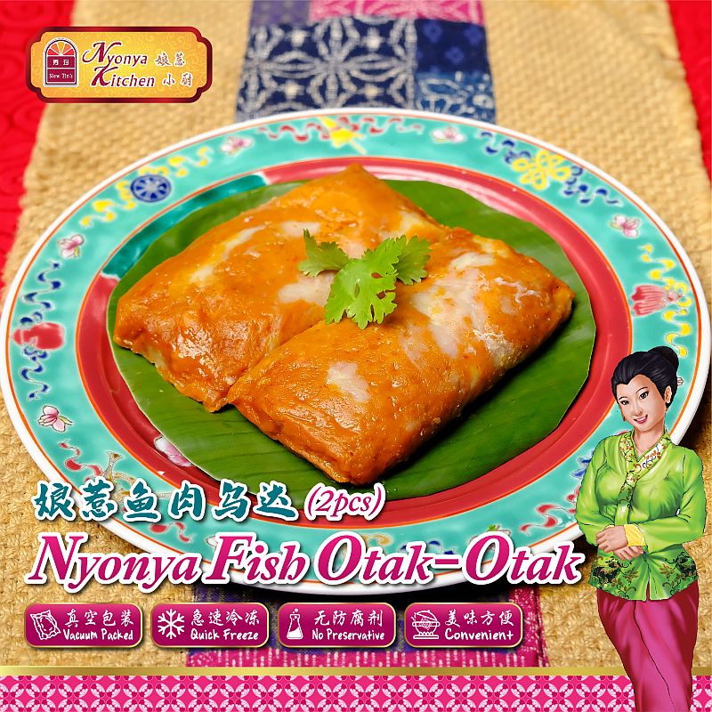 Siew Tin Nyonya Kitchen Nyonya Fish OtakOtak myaeon2go