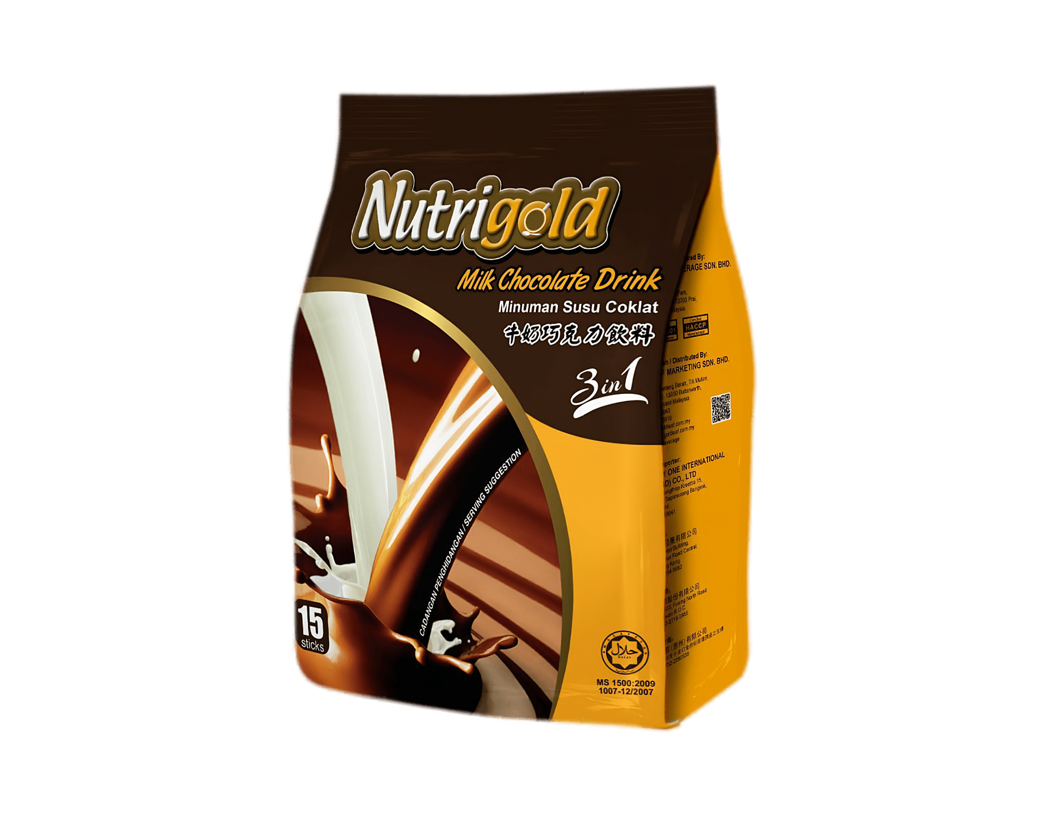 Nutrigold Nutrigold 3 In 1 Milk Chocolate Drinks Nutrigold 3 In 1 Milk