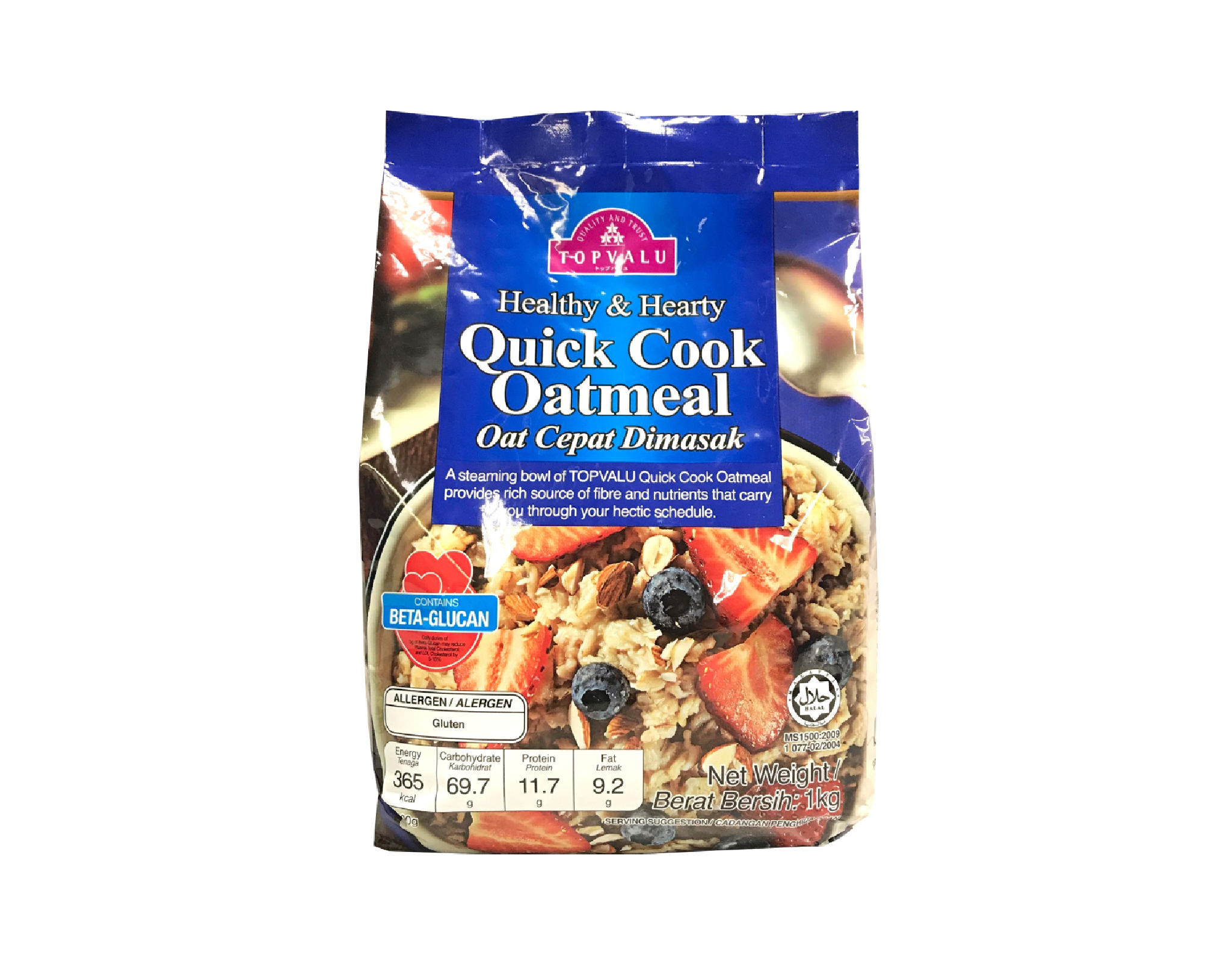TOPVALU Quick Cook Oatmeal myaeon2go