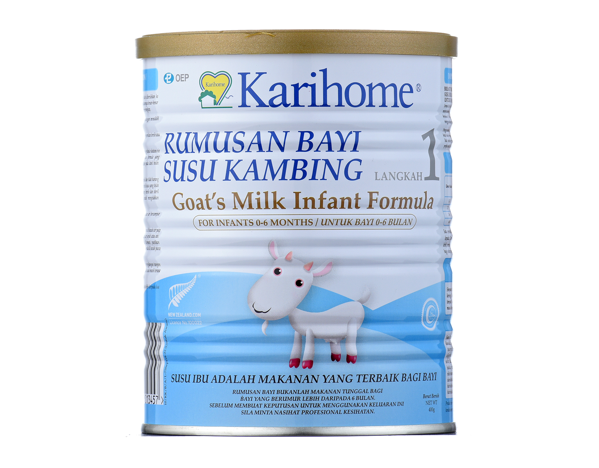 Karihome sales infant formula