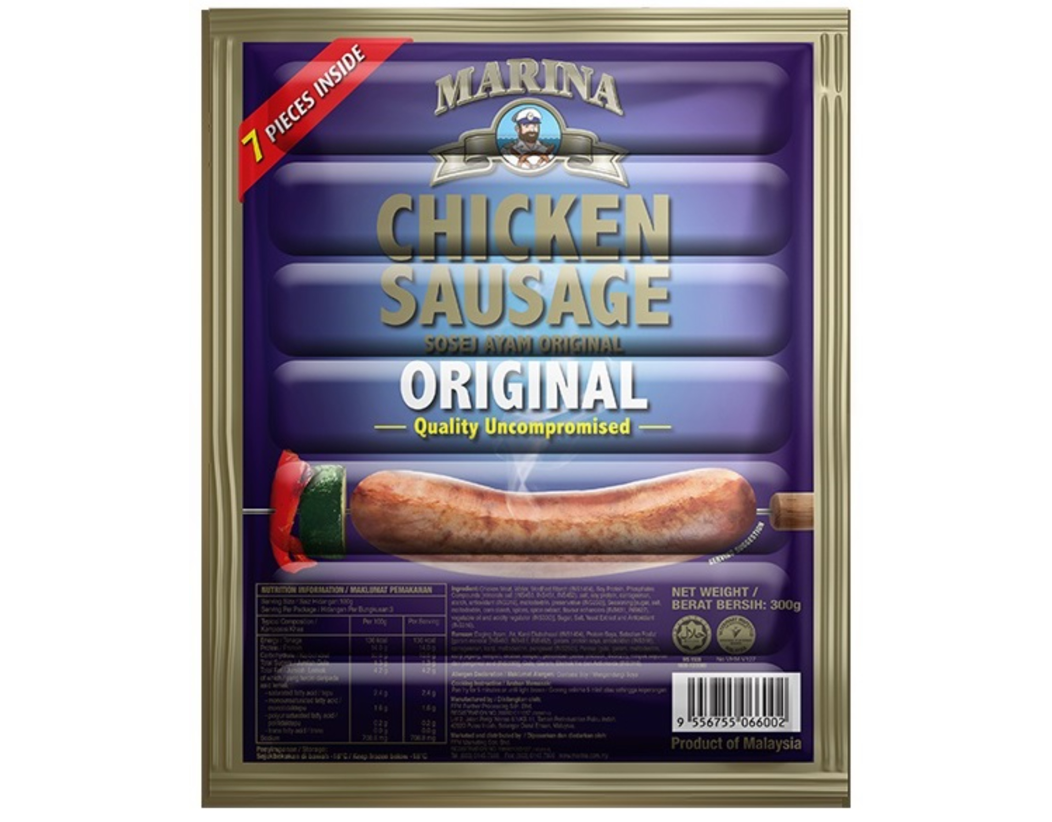 Marina Chicken Sausage myaeon2go