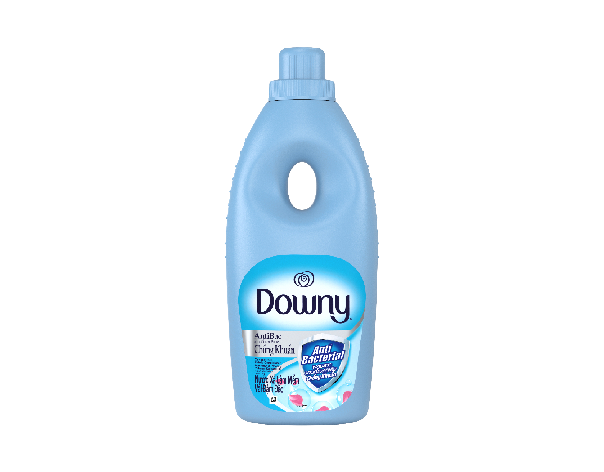 Downy Fabric Softener Antibacterial | Myaeon2go