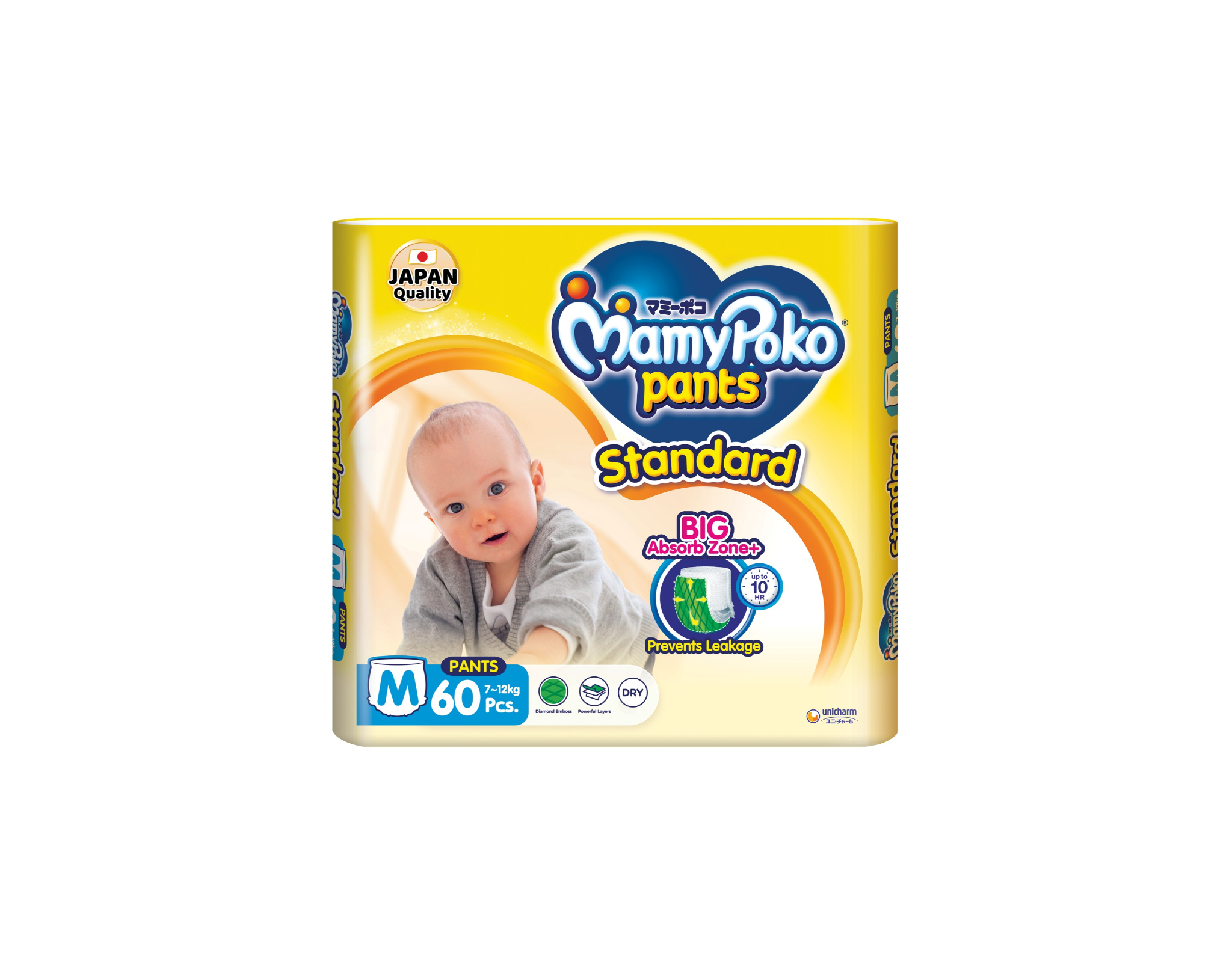 Mamypoko Pants Standard Super Jumbo M60 myaeon2go