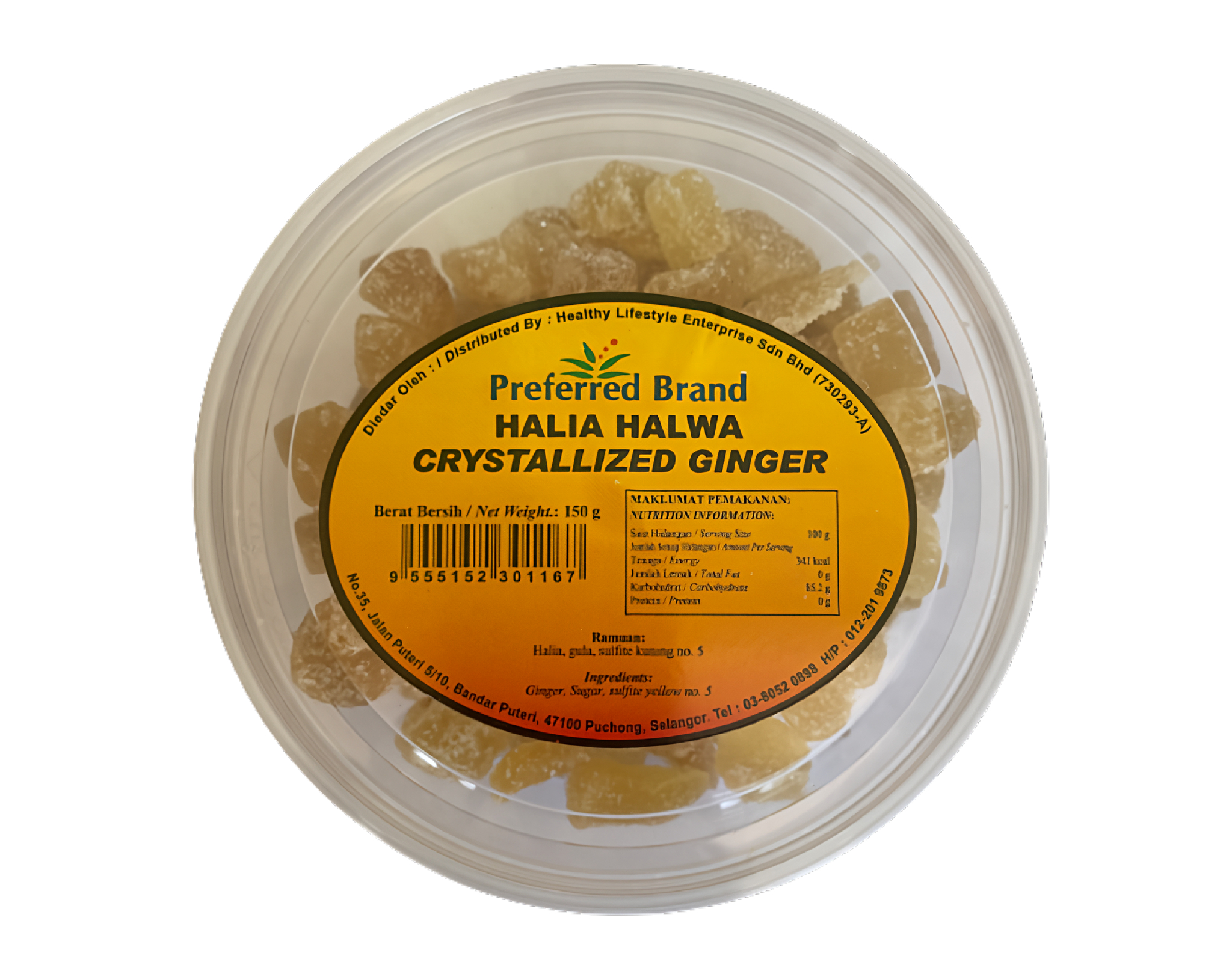 Crystallized Ginger Myaeon2go   1671669390307 