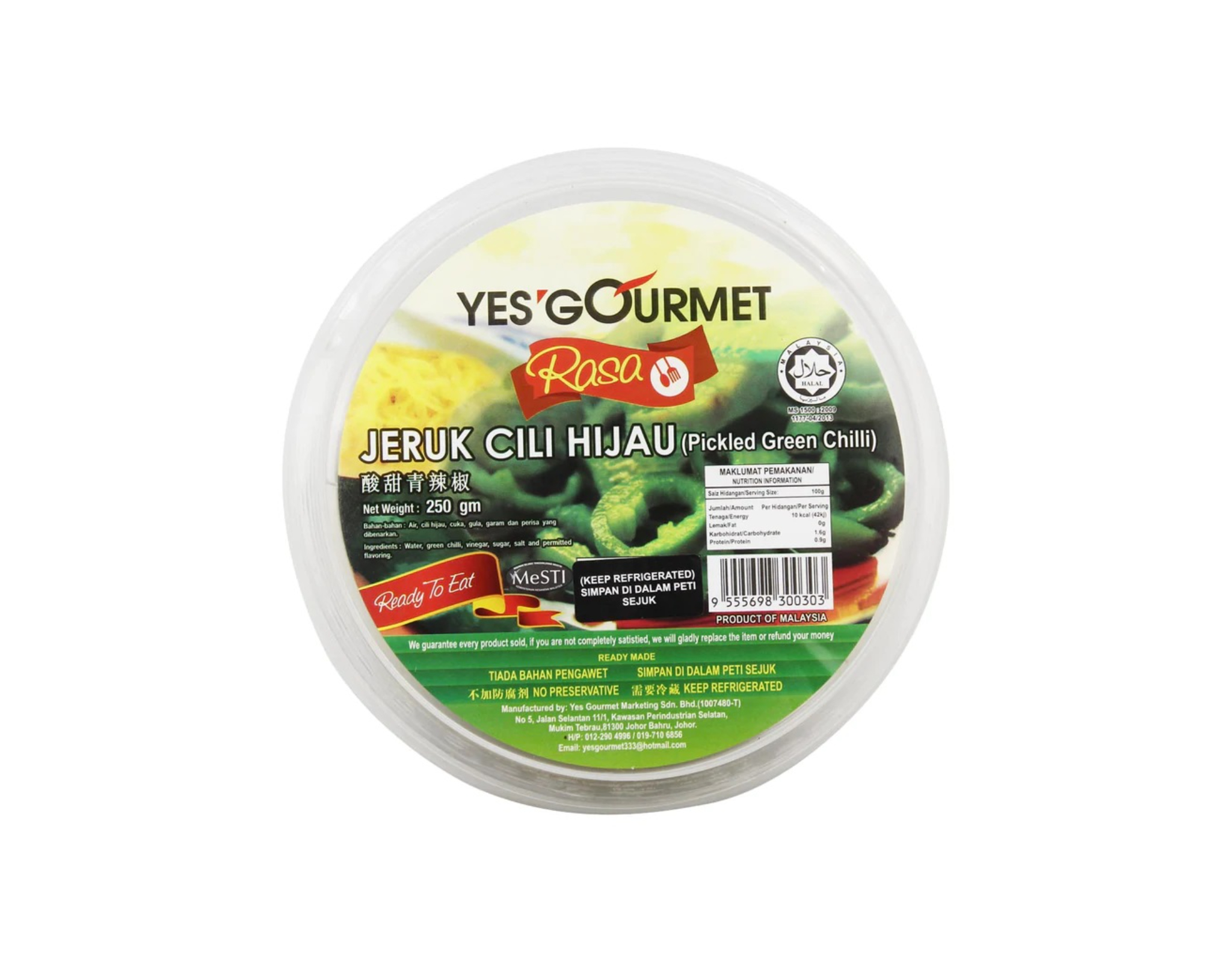 Yes Gourmet Rasa Pickled Green Chilies | myaeon2go