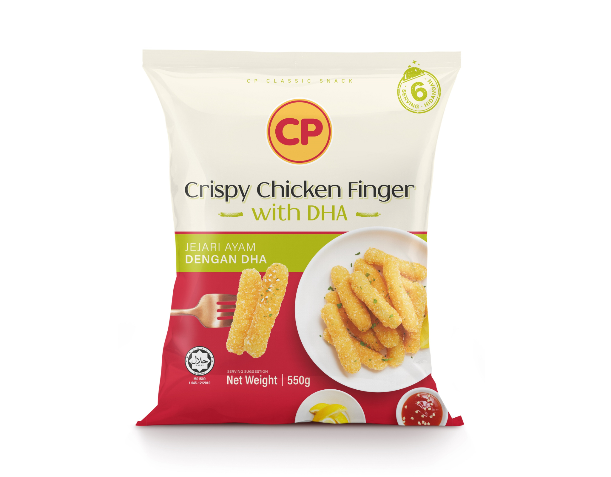 CP Crispy Chicken Finger (with DHA) myaeon2go