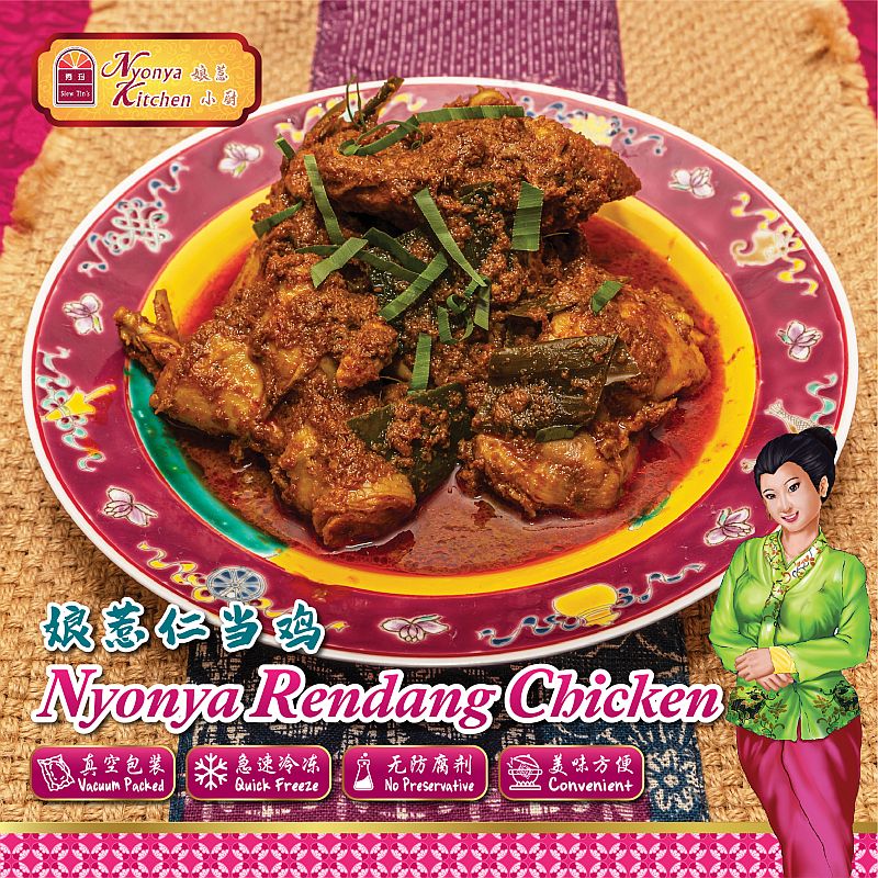 Siew Tin Nyonya Kitchen Nyonya Rendang Chicken myaeon2go