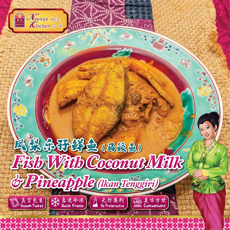 Siew Tin Nyonya Kitchen Fish with Coconut Milk & Pineapple myaeon2go