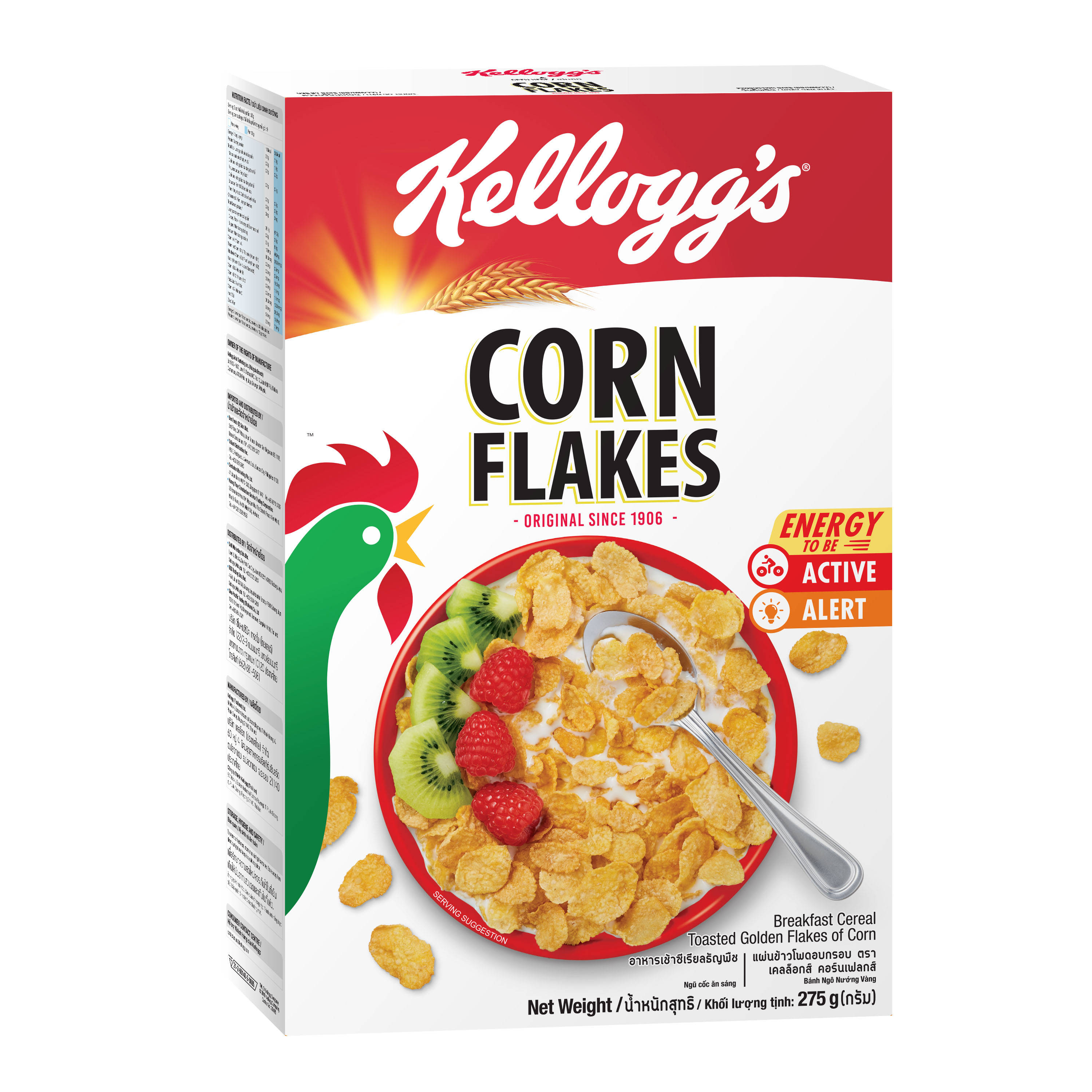 Kellogg's