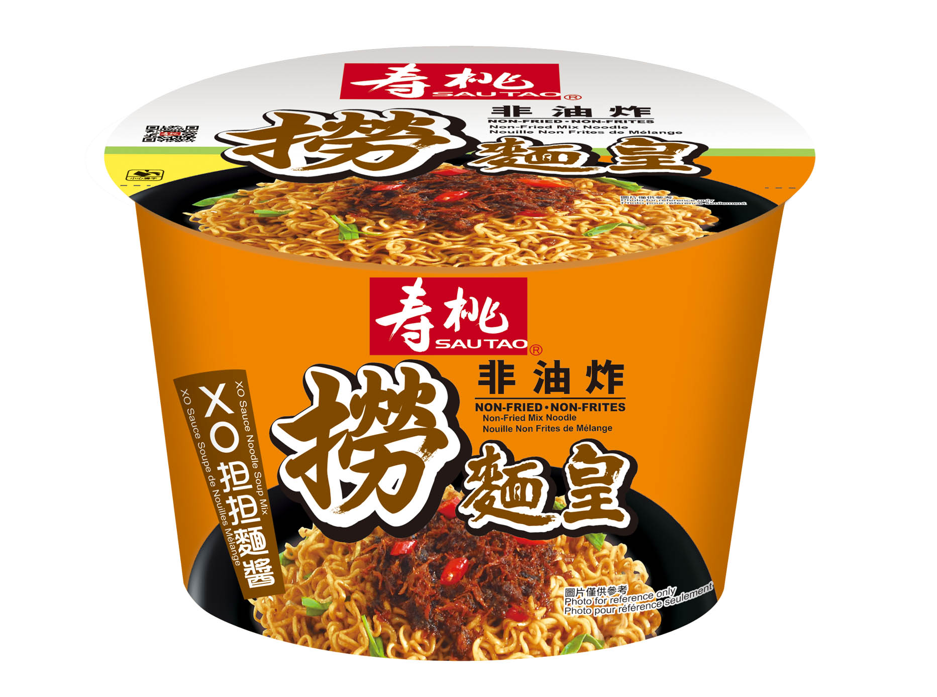 Sao Tao XO Sauce Noodle Soup Mix Bowl Noodles | myaeon2go