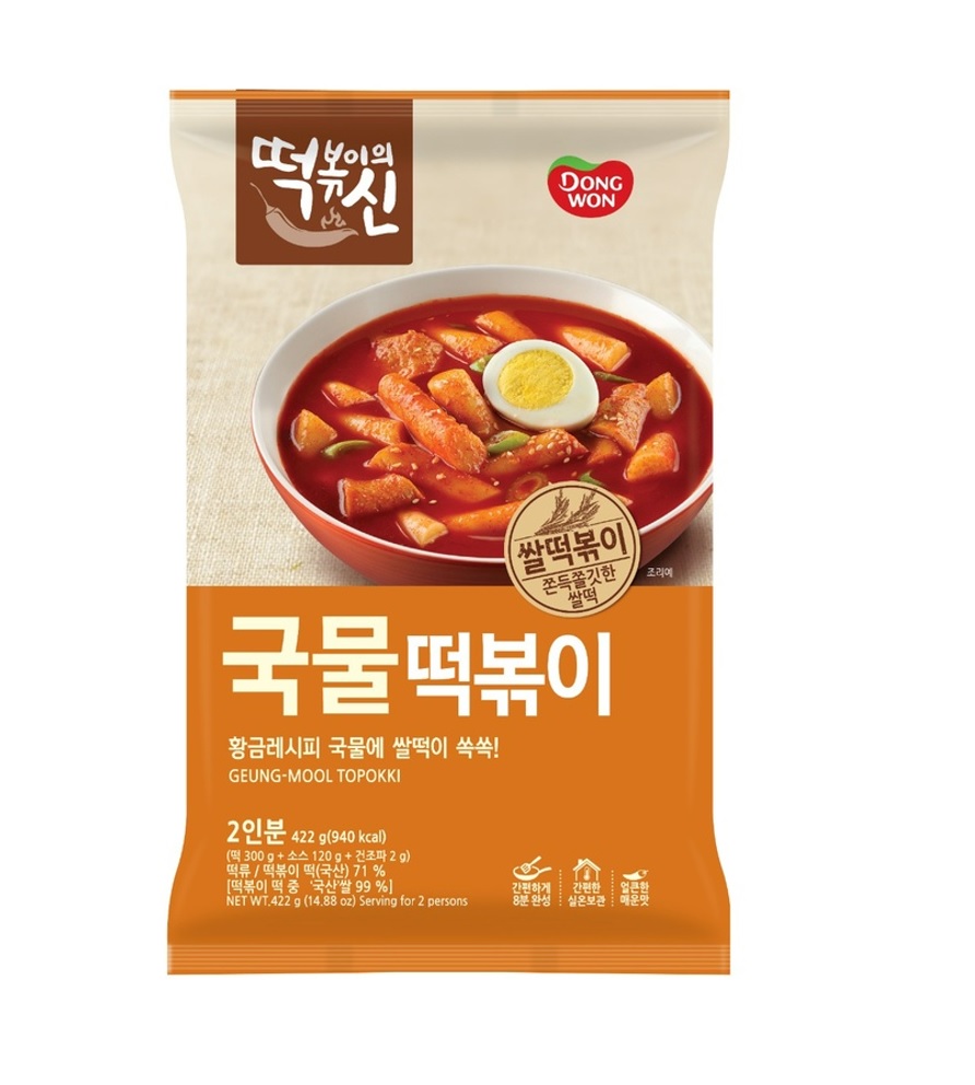 Toppoki Aeon Dongwon Topokki Original (Soup) | myaeon2go