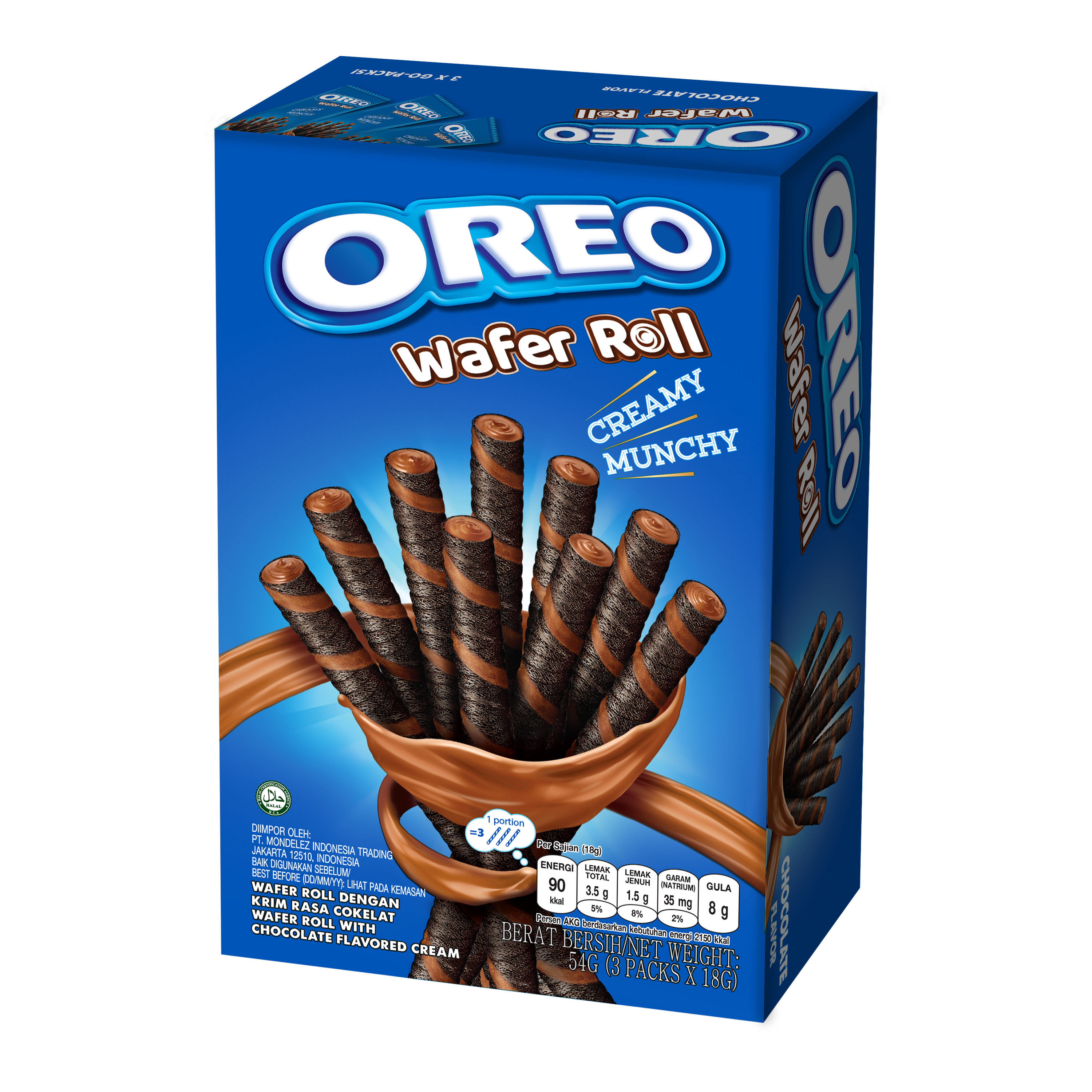 Oreo Chocolate Wafer Roll | myaeon2go
