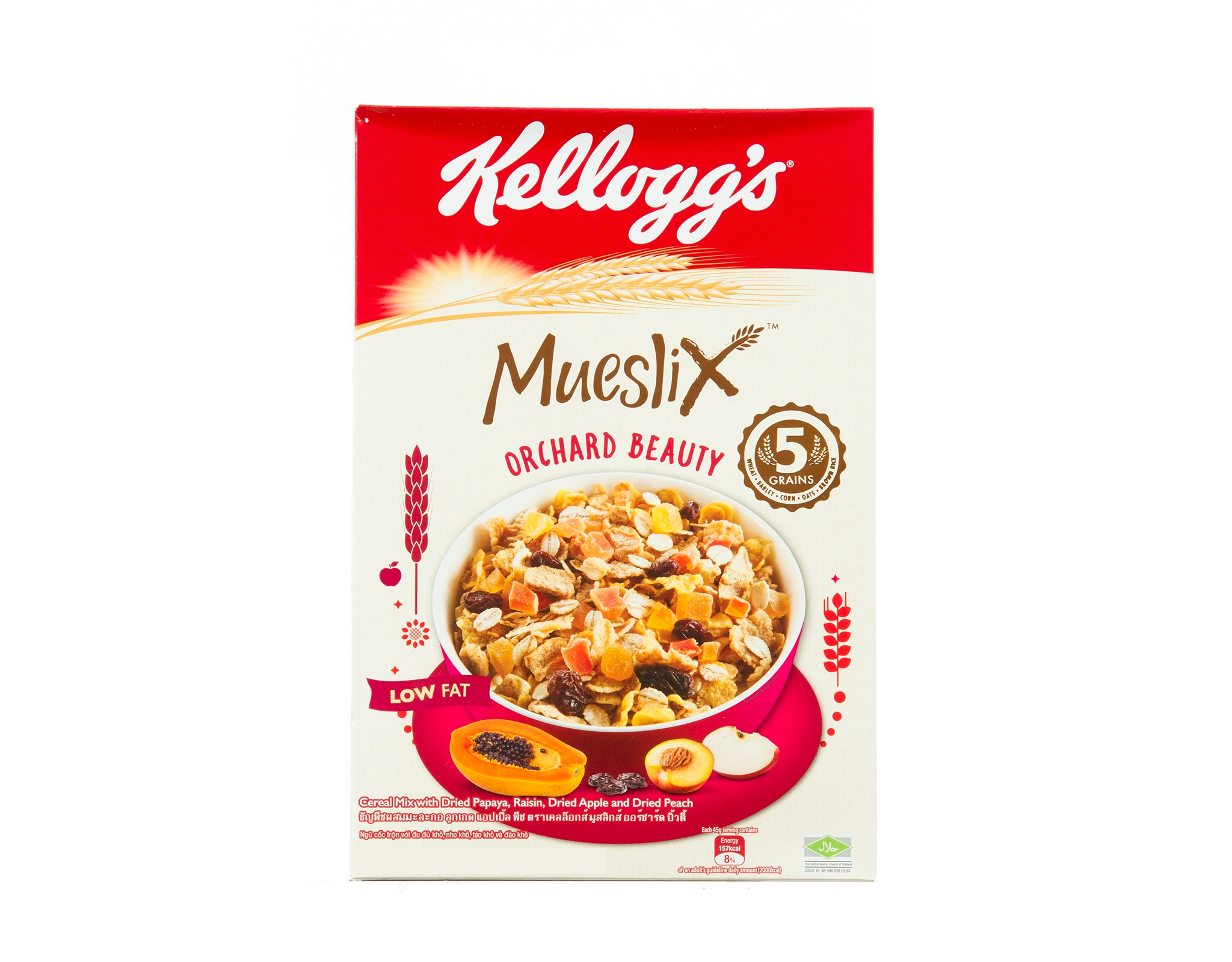 Kellogg's Mueslix Orchard Beauty myaeon2go