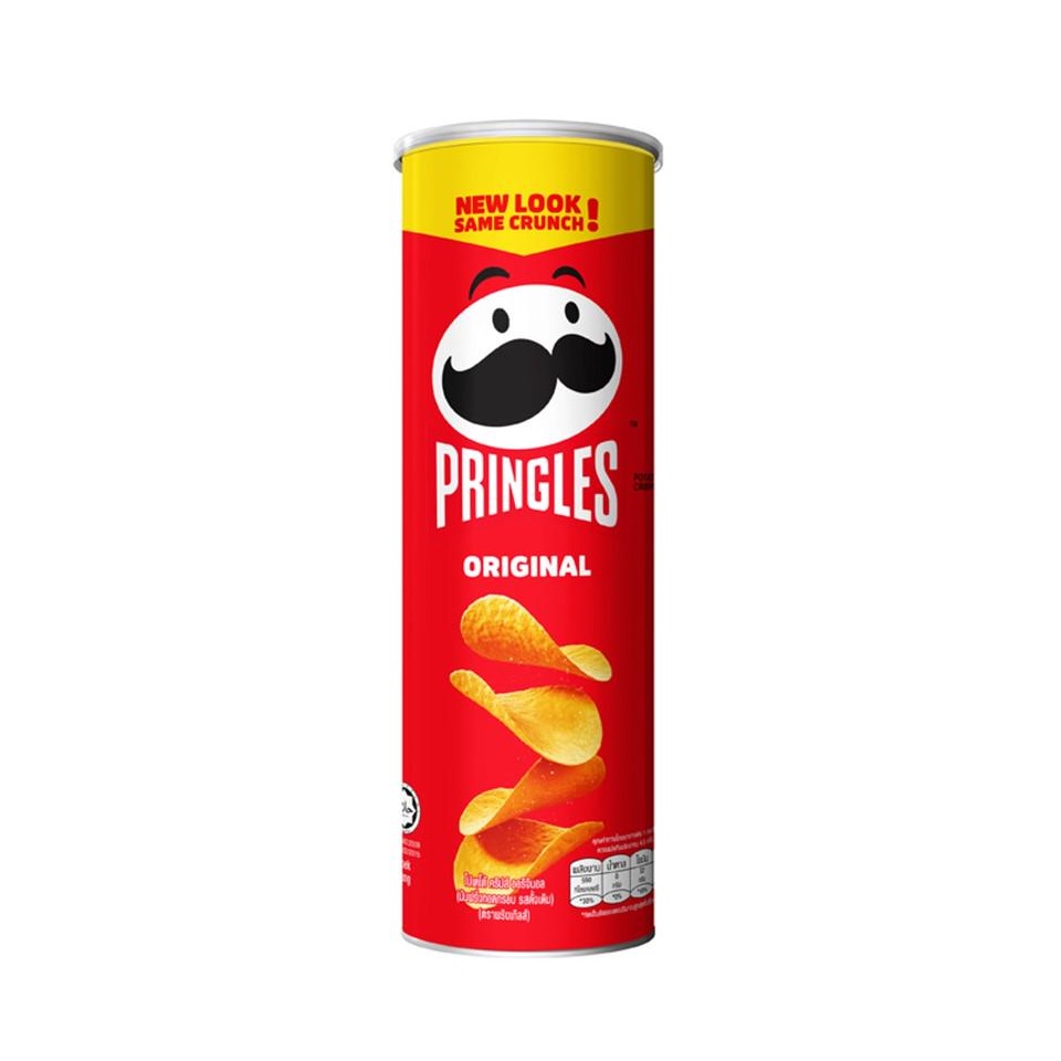 Pringles Potato Crisps Original | myaeon2go