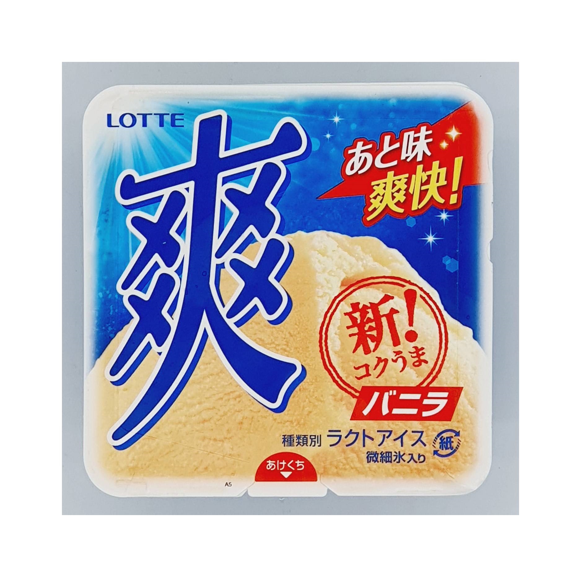 Lotte SOHI Vanilla Ice Cream