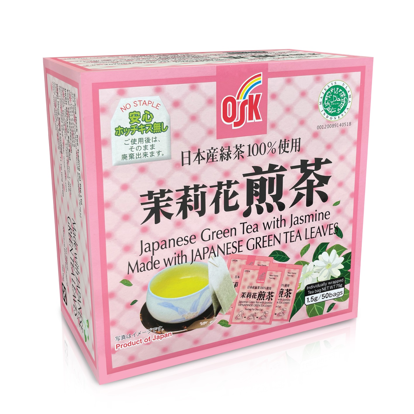 OSK Japanese Green Tea With Jasmine myaeon2go