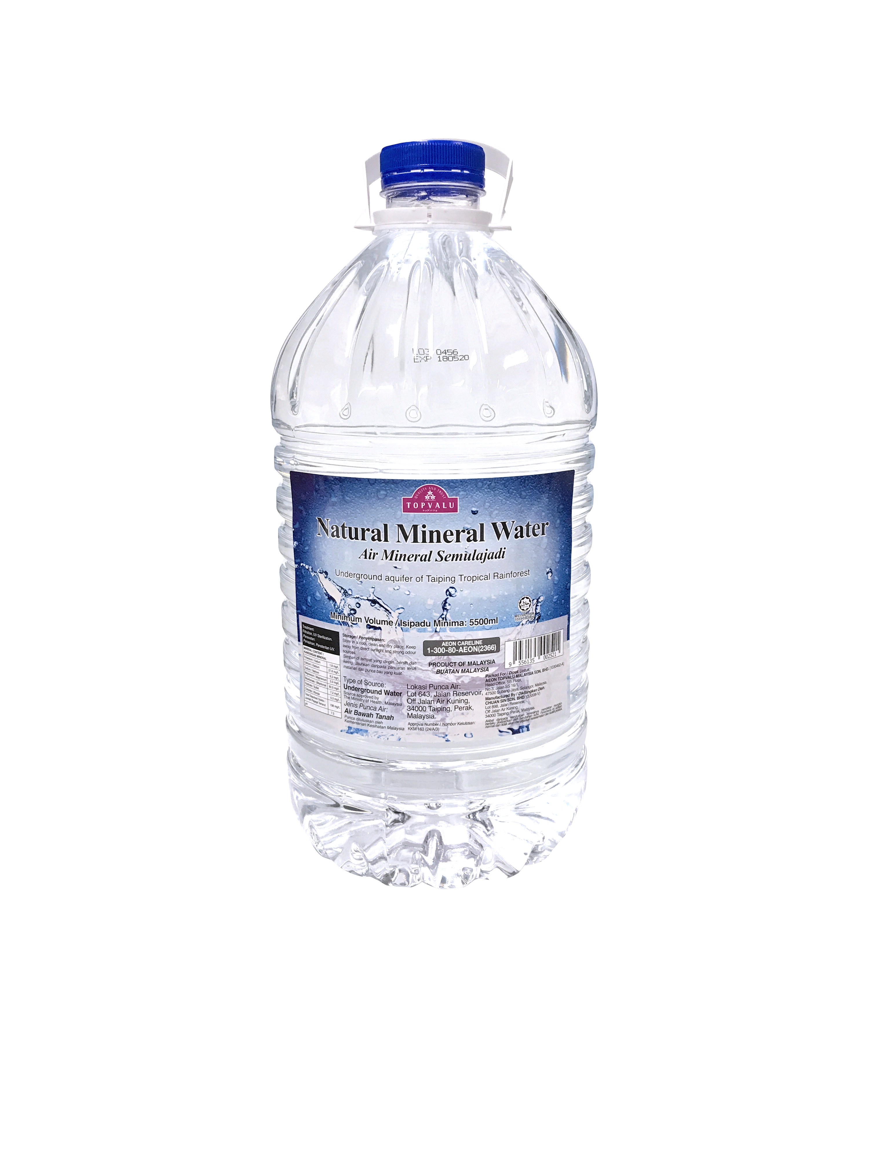 ヨドバシ.com - 大塚製薬 Otsuka ポカリスエット POCARISWEAT