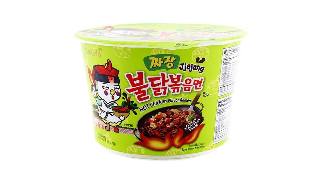 Samyang Hot Chicken Jjajang Ramen Bowl | myaeon2go