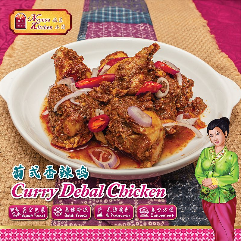 Siew Tin Nyonya Kitchen Curry Debal Chicken myaeon2go