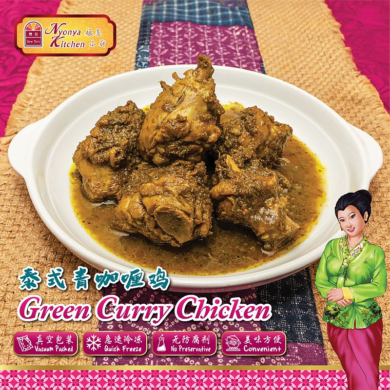 Siew Tin Nyonya Kitchen Green Curry Chicken myaeon2go