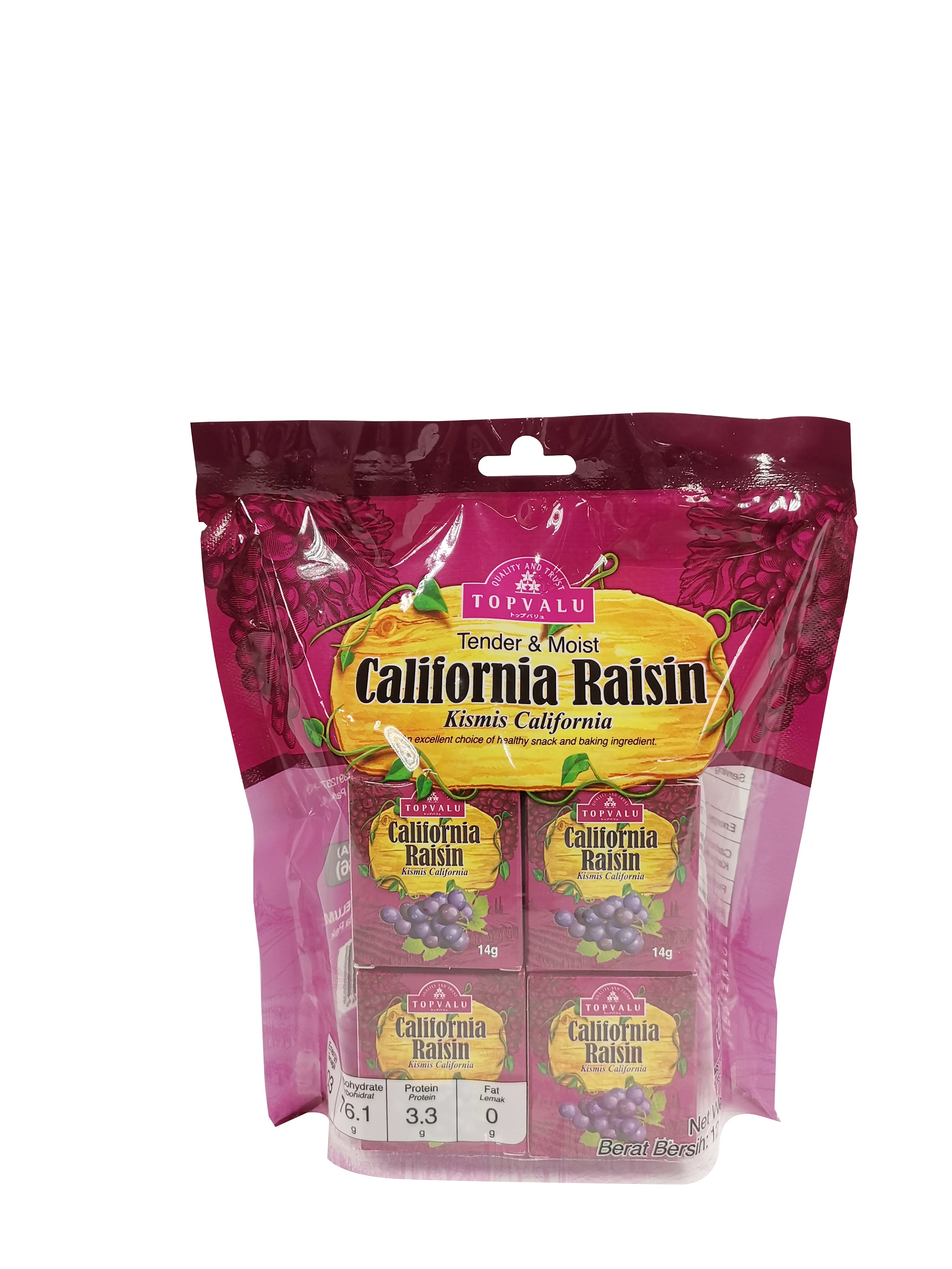 TOPVALU Californian Raisins Mini Box myaeon2go