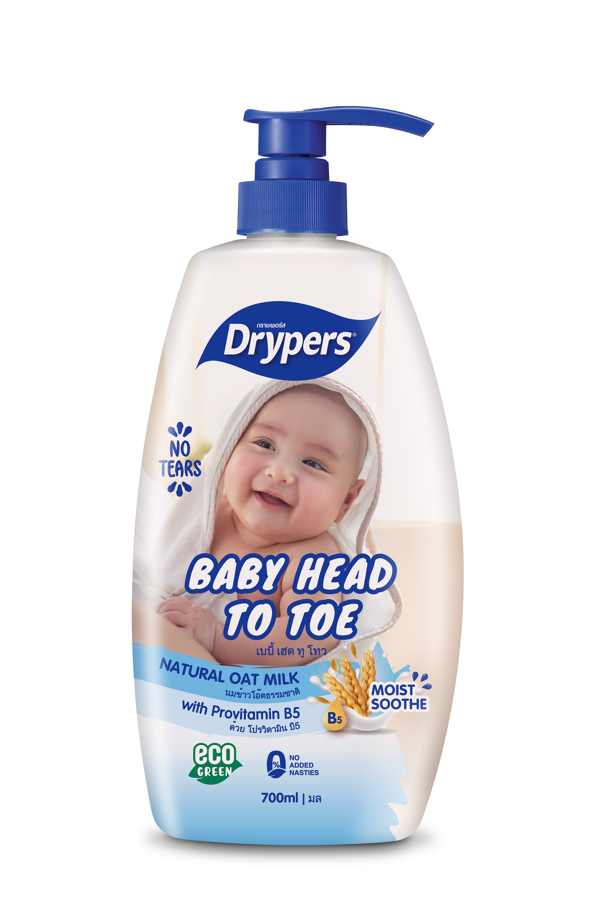 Drypers Baby Head To Toe Oat myaeon2go