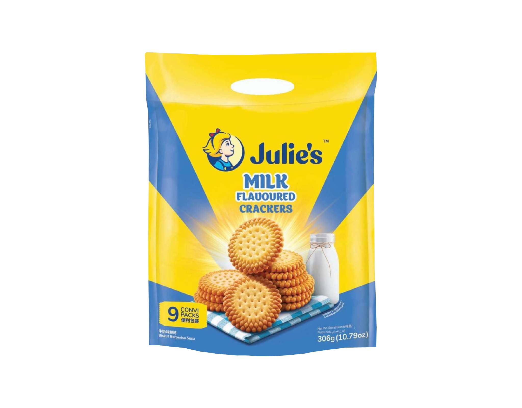 Julie's Milk Crackers myaeon2go