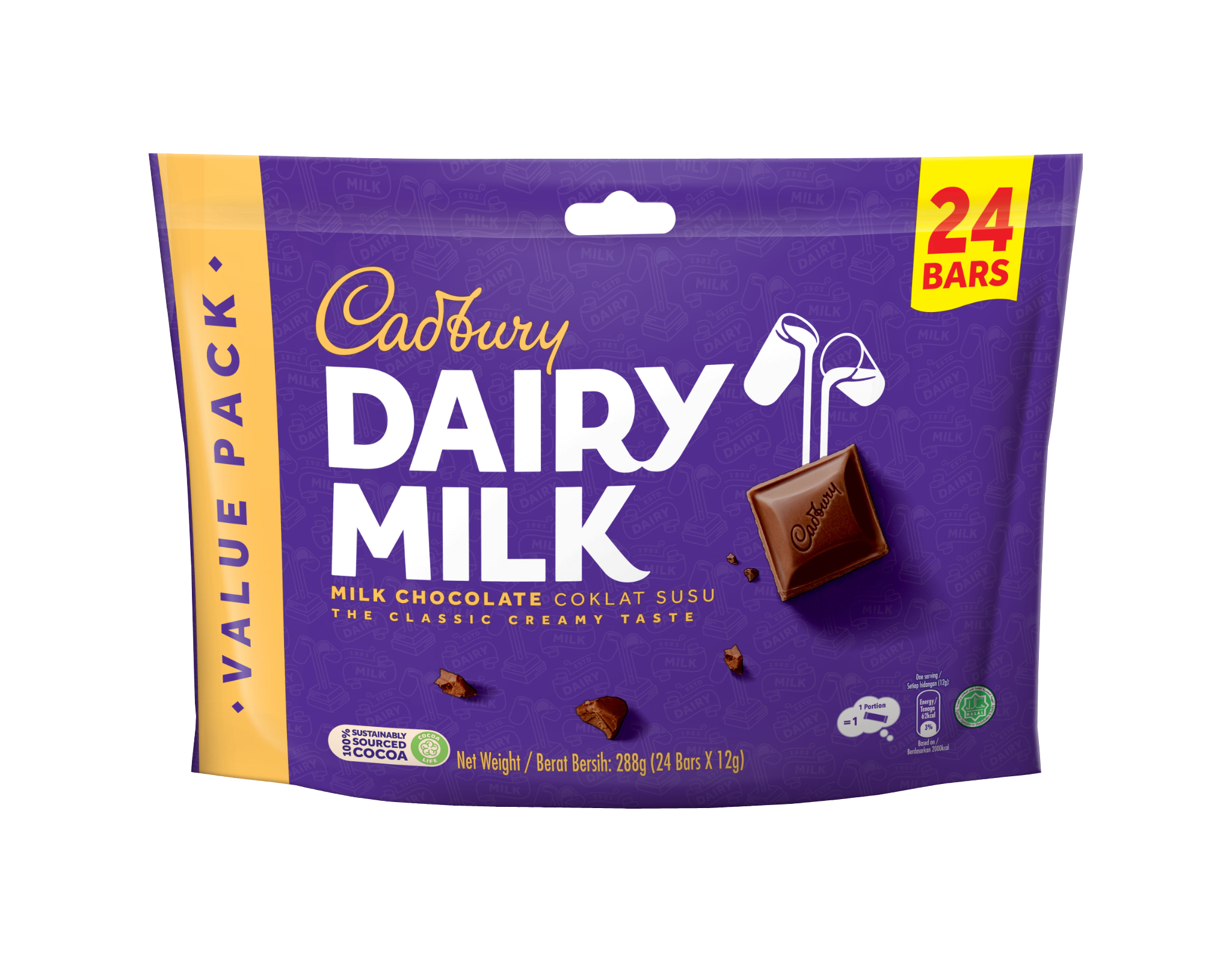 Cadbury Dairy Milk Chocolate Value Pack myaeon2go