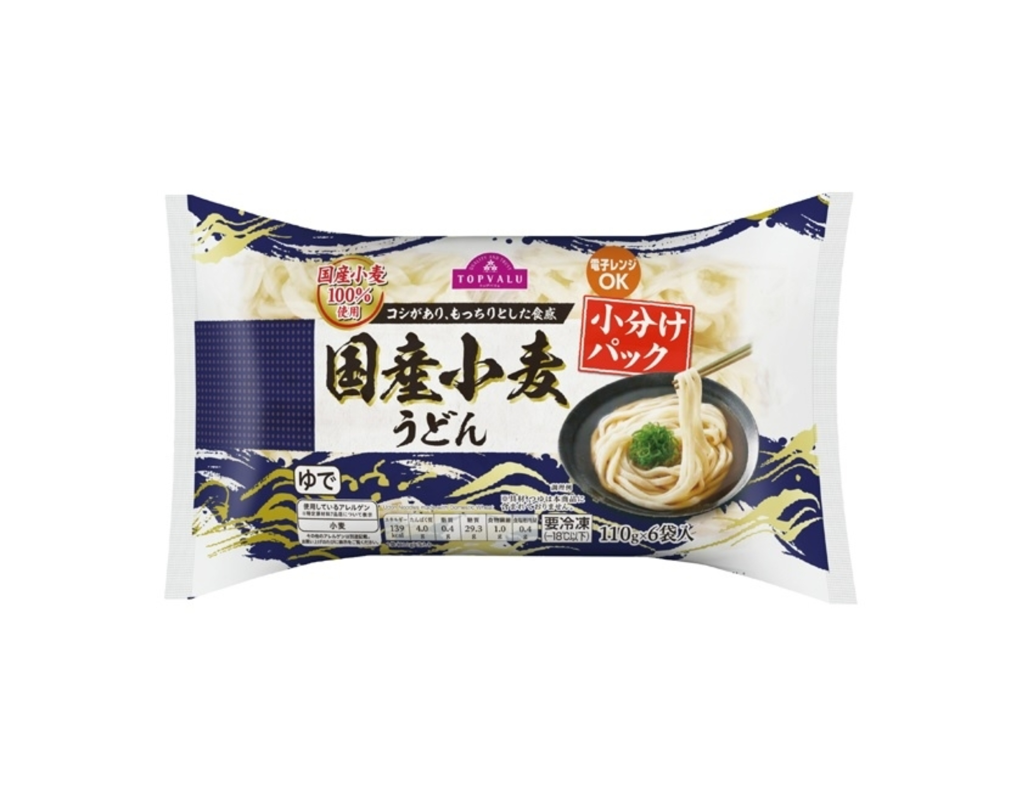 TOPVALU Frozen Udon Noodles myaeon2go