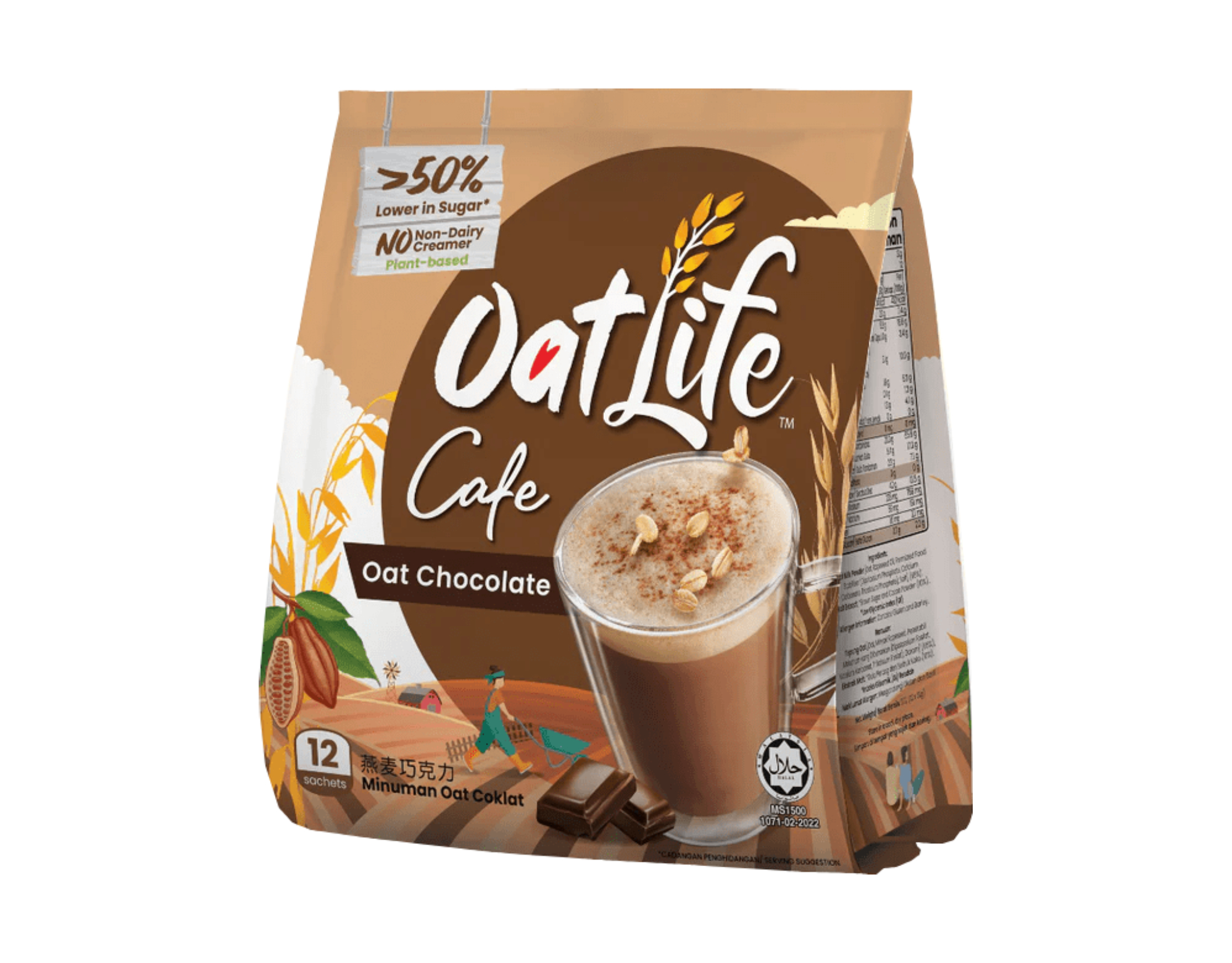 OatLife Oat Chocolate myaeon2go 