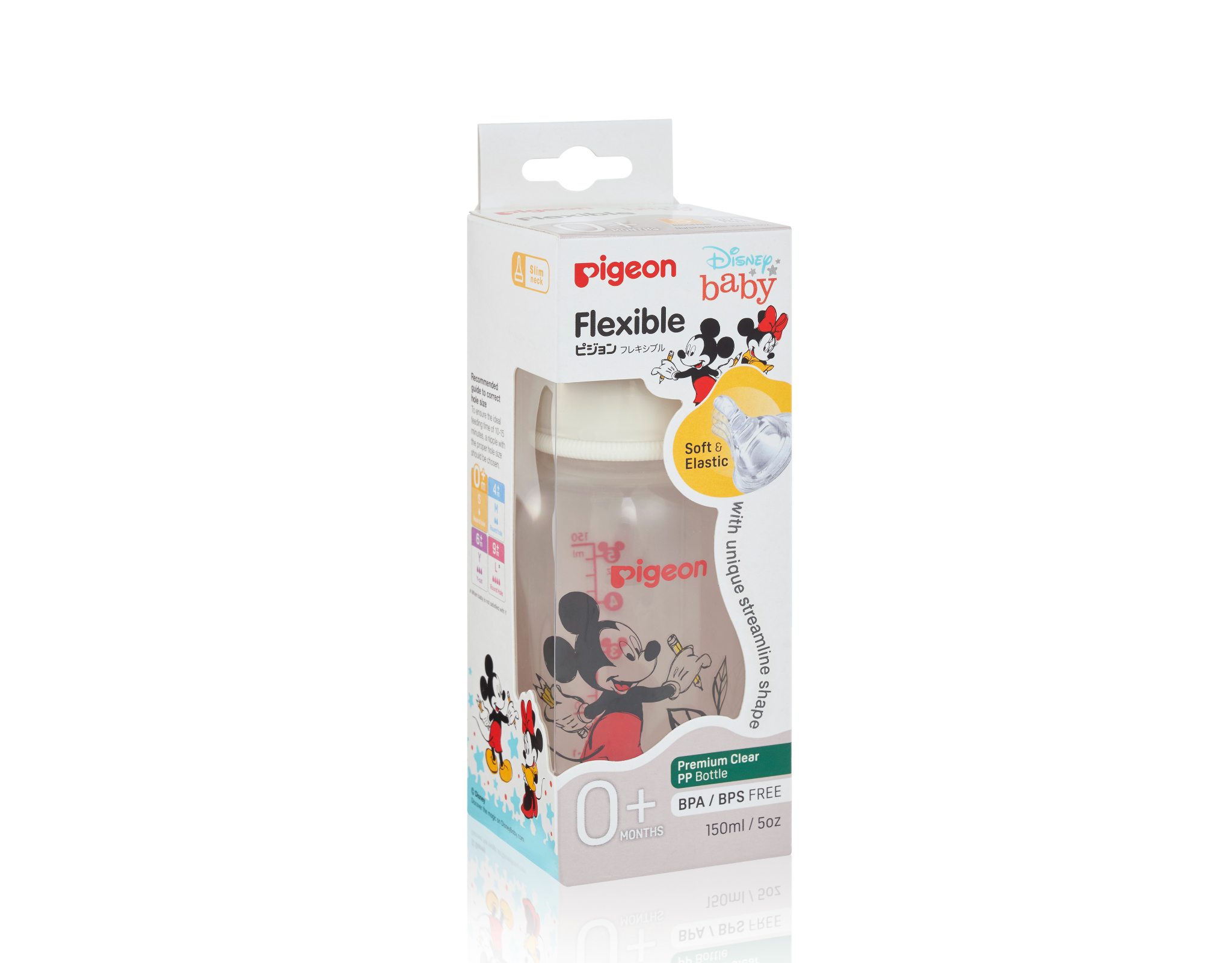Gourde Réutilisable Stor 465 Ml - Design Minnie Bold Florals, Sans BPA, Avec Paille Et Sangle