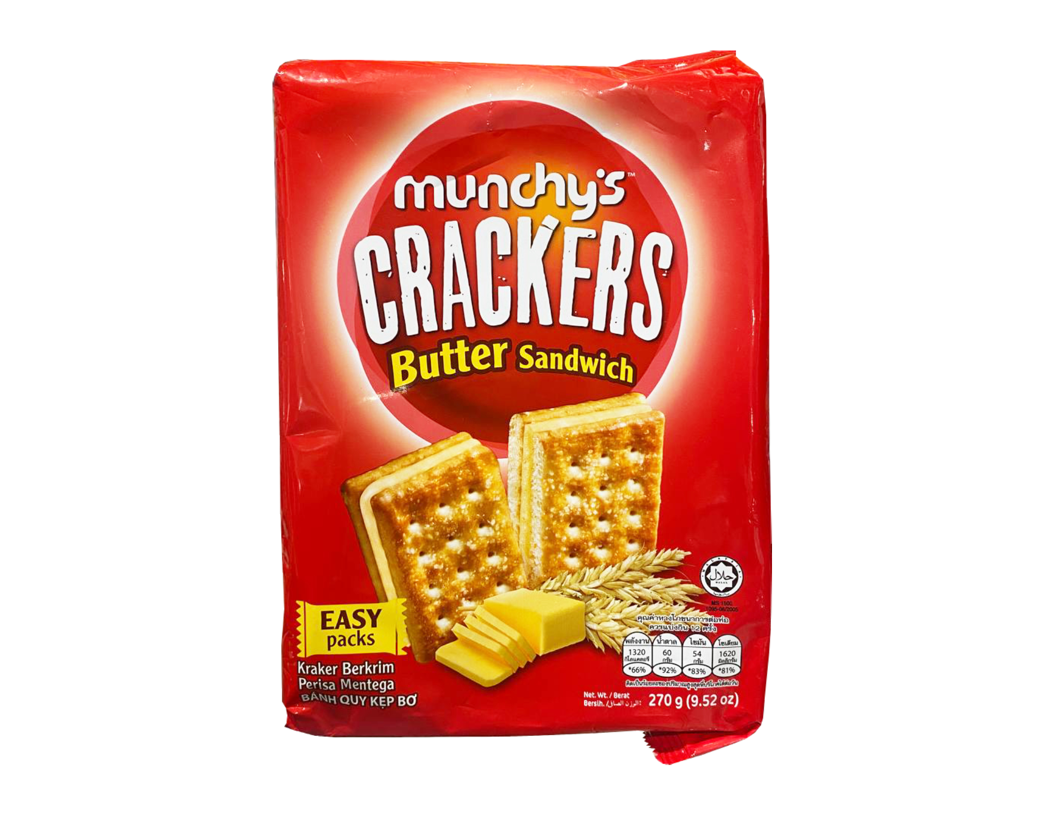 Munchy's Cracker Sandwich With Butter Cream | myaeon2go