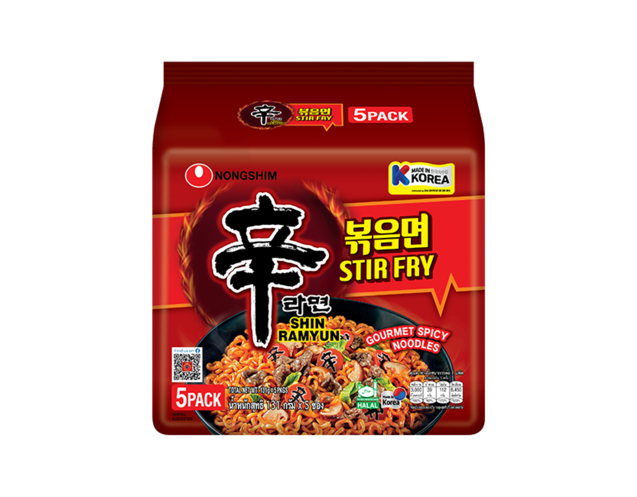 Nongshim Korea Shin Ramyun Stir Fry | myaeon2go