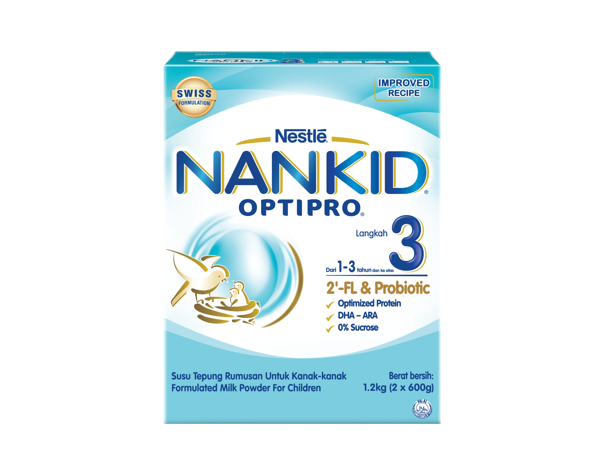 Nankid Optipro myaeon2go