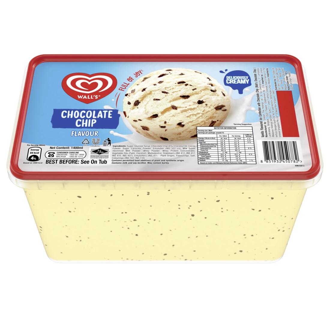 Wall's Ice Cream Vanilla With Chocholate Chip myaeon2go