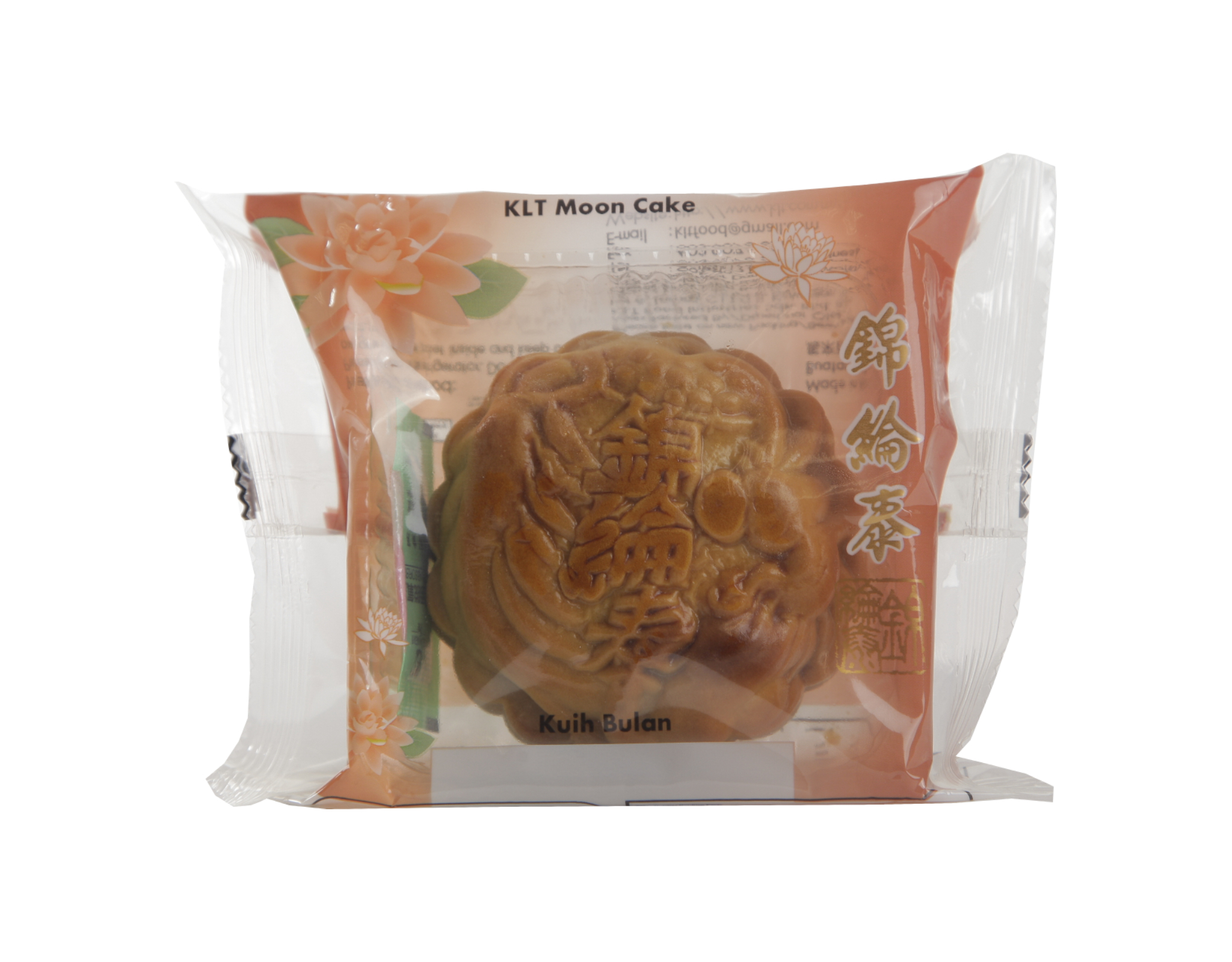 Kam Lun Tai Lotus 2 Egg Yolks Mooncake | myaeon2go