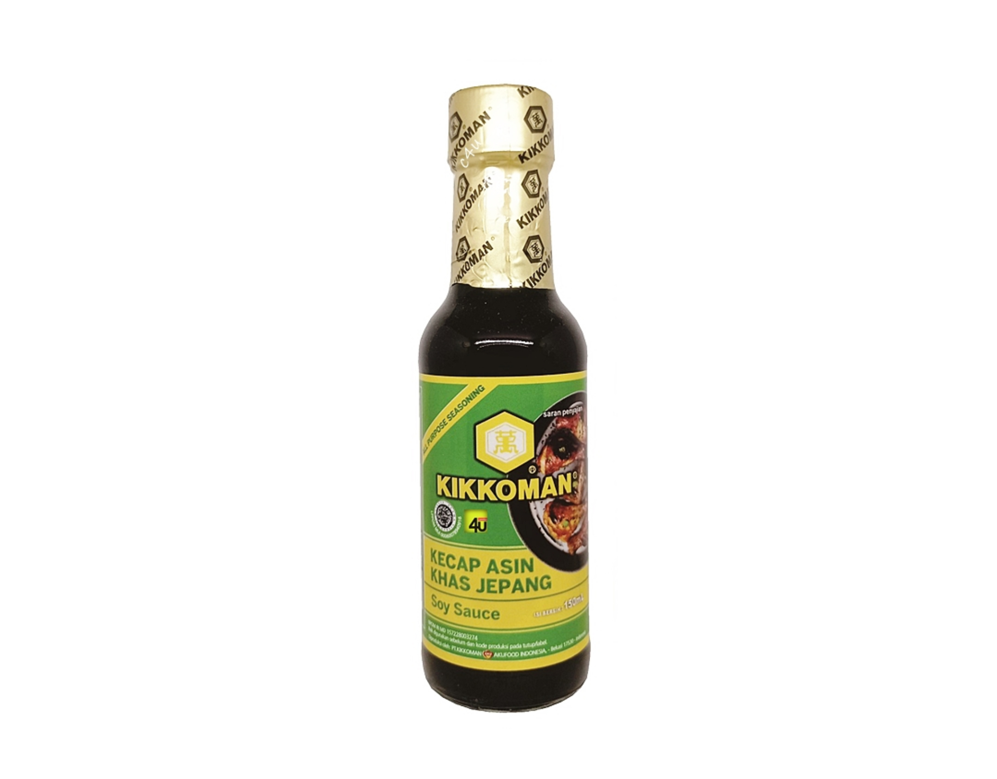 Kikkoman All Purpose Soy Sauce | myaeon2go