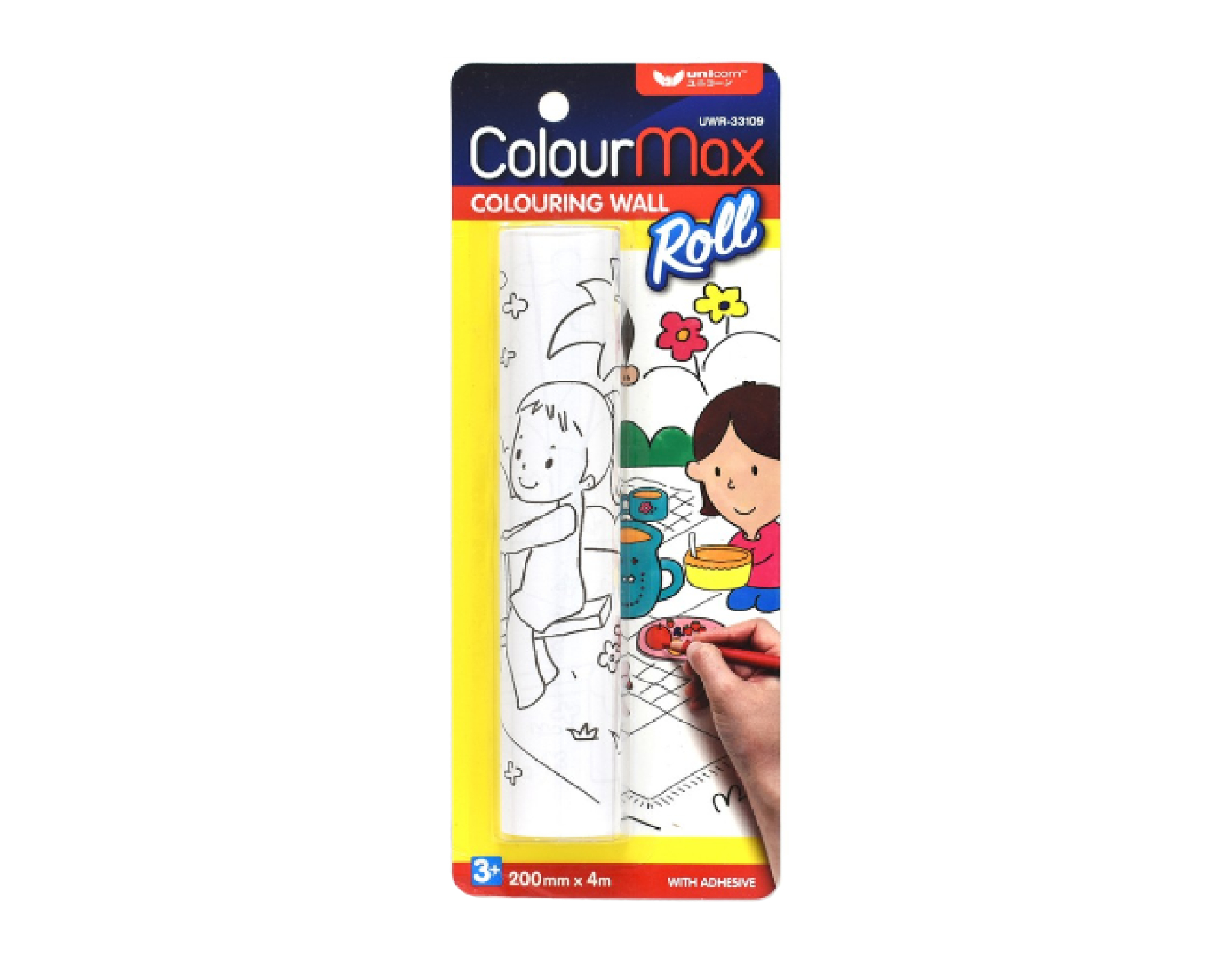 Unicorn Colouring Wall Roll Random Design (UWR-33109) | myaeon2go