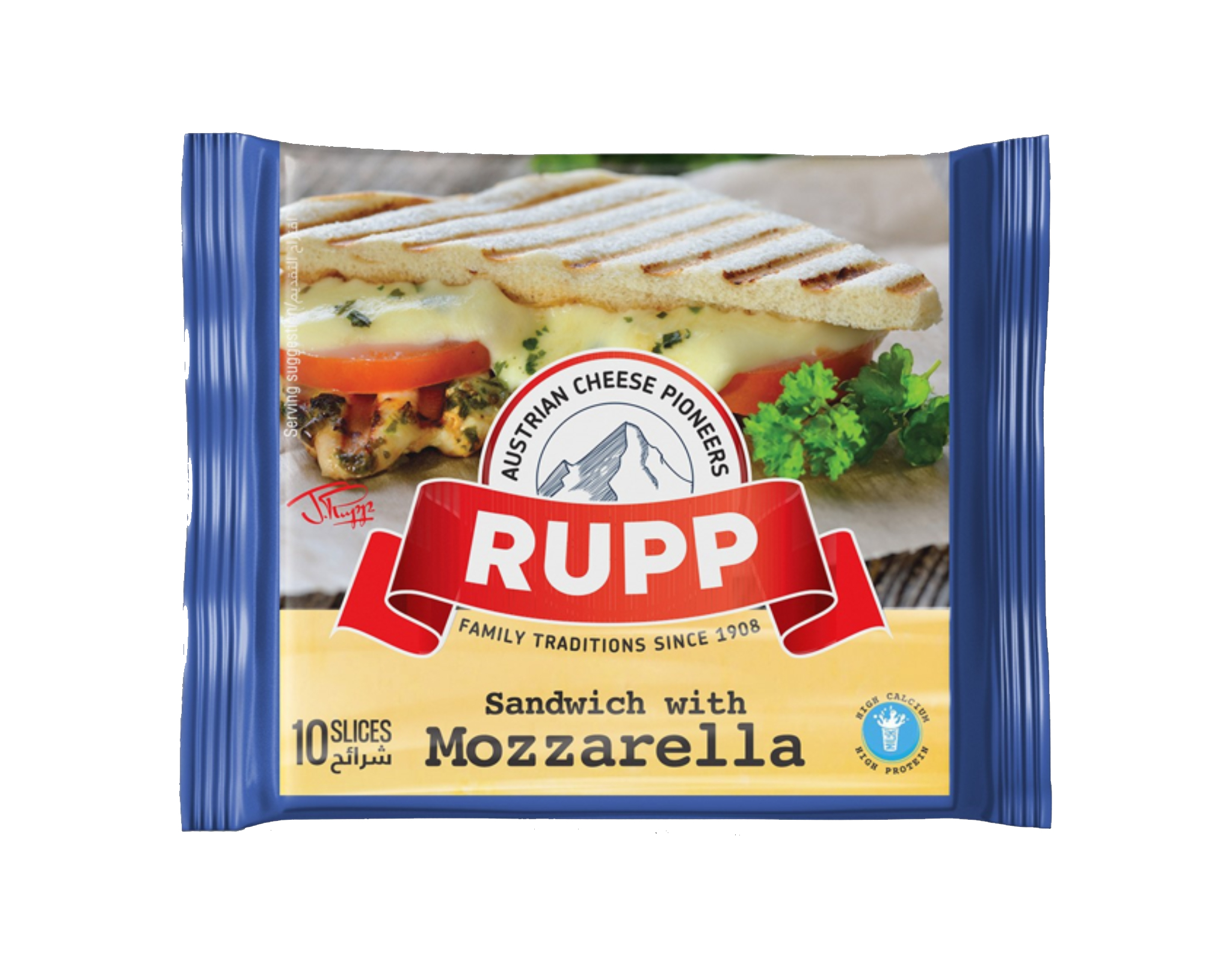 Rupp Mozzarella Sliced Cheese myaeon2go
