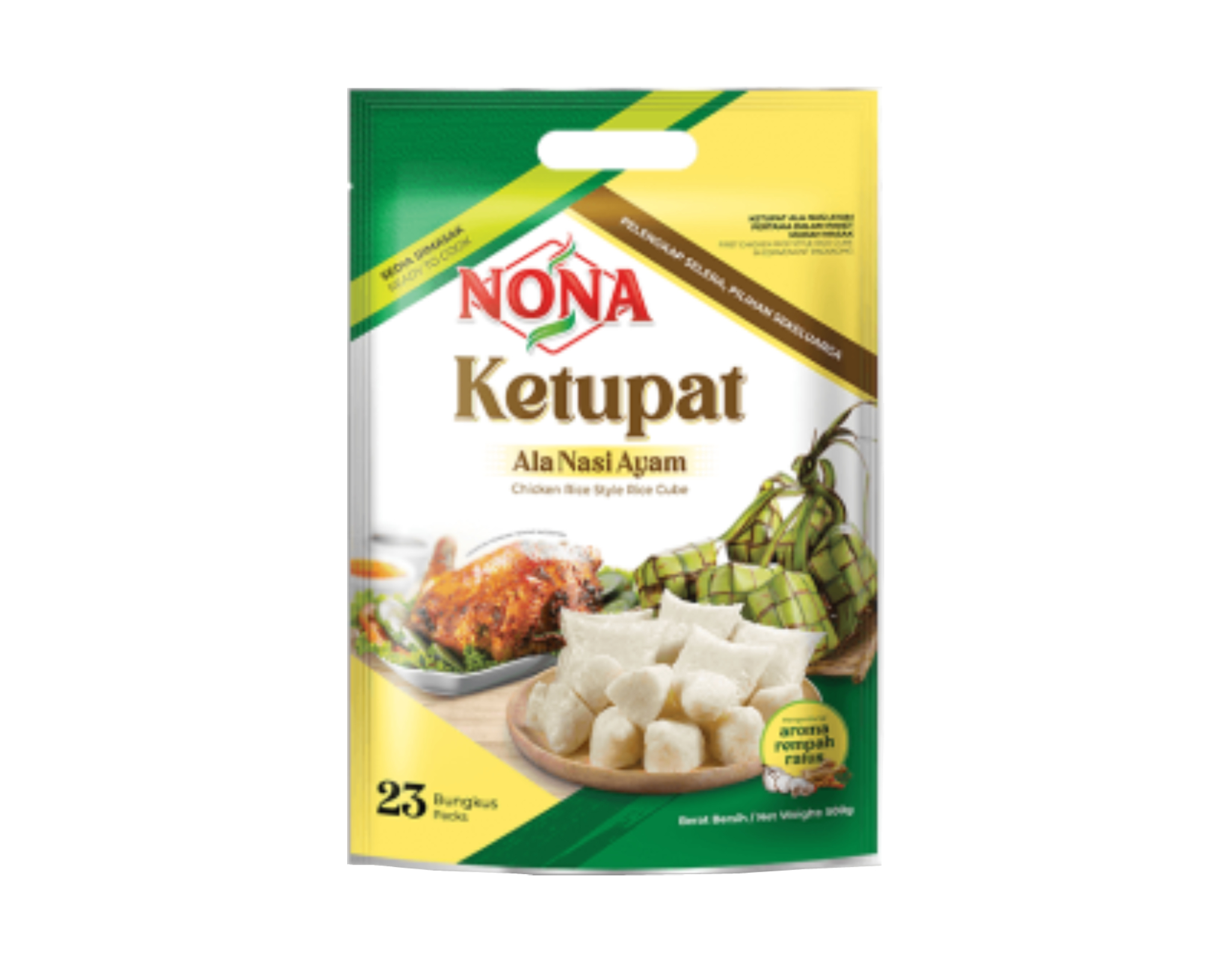 Nona Ketupat Nasi Ayam | myaeon2go