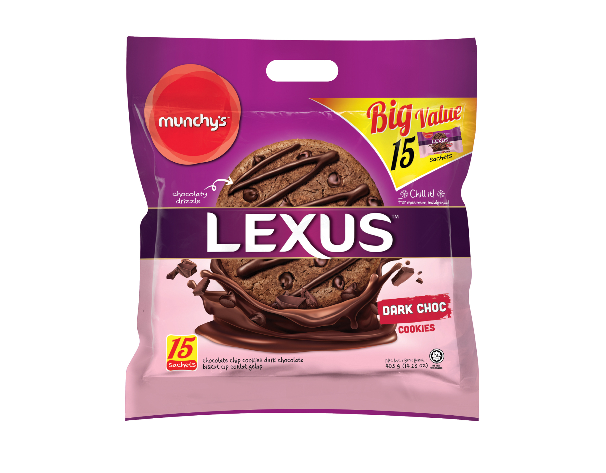 Lexus Cookies Dark Chocolate myaeon2go