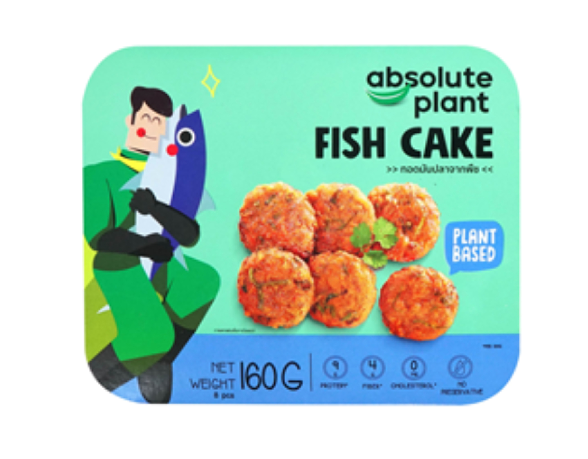 Absolute Plant PlantBased Fish Cake myaeon2go