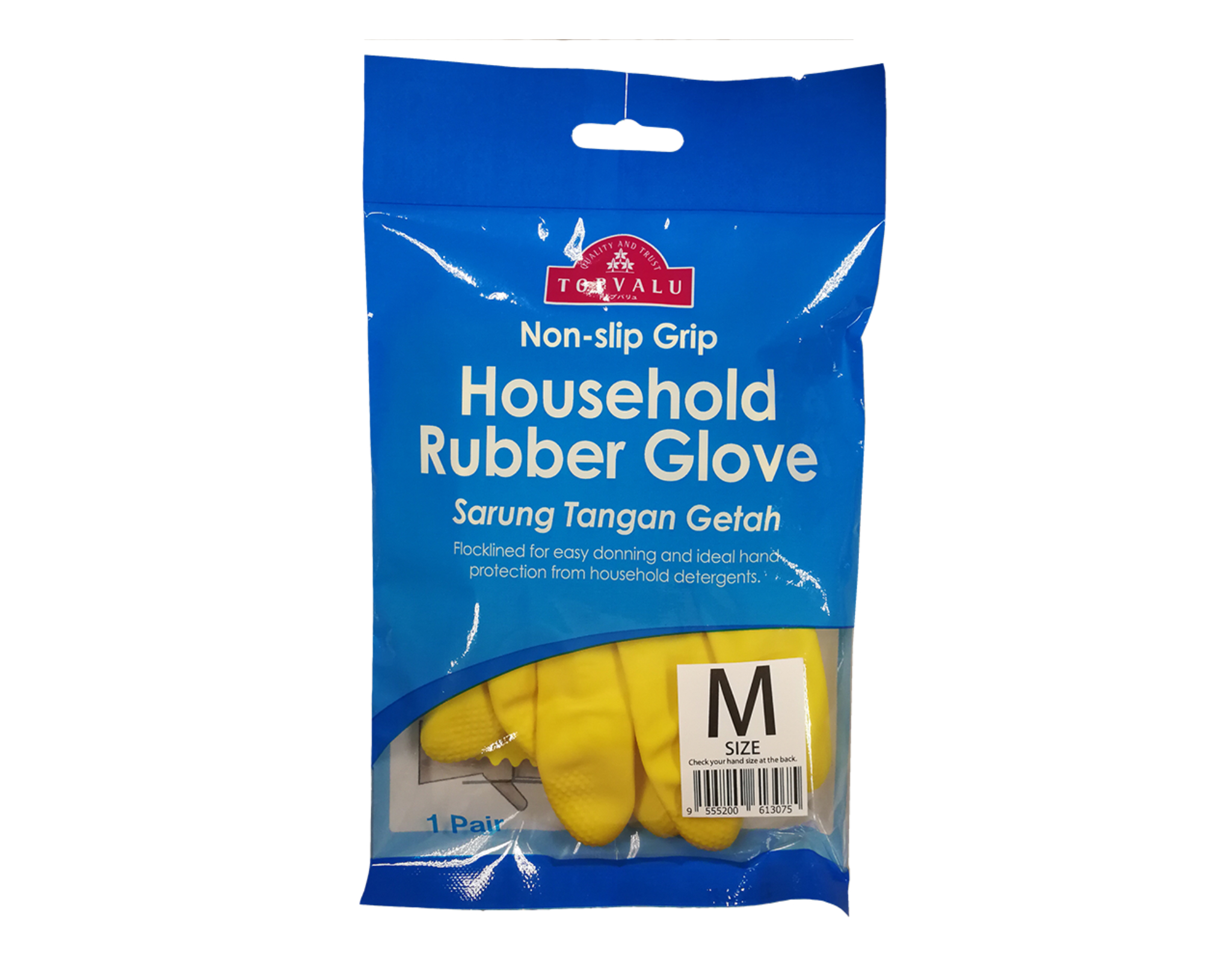 TOPVALU Household Rubber Glove M myaeon2go