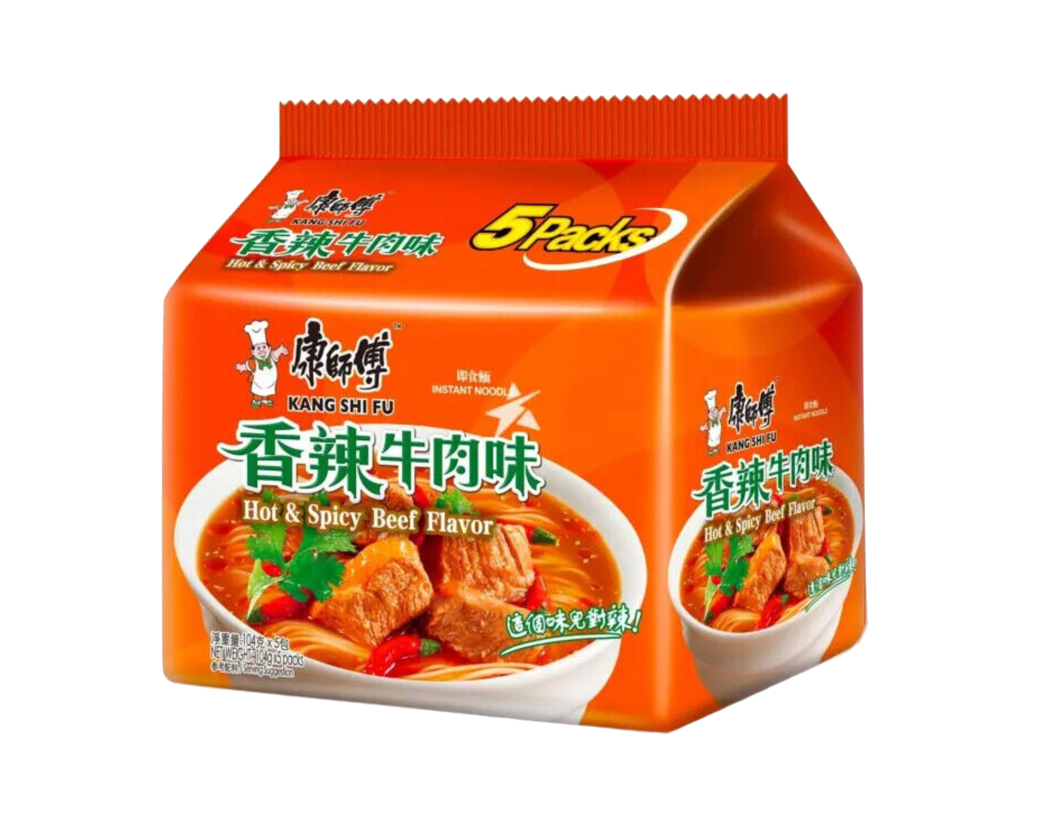 Kang Shi Fu Instant Noodle Bag Hot & Spicy Beef Flavour myaeon2go