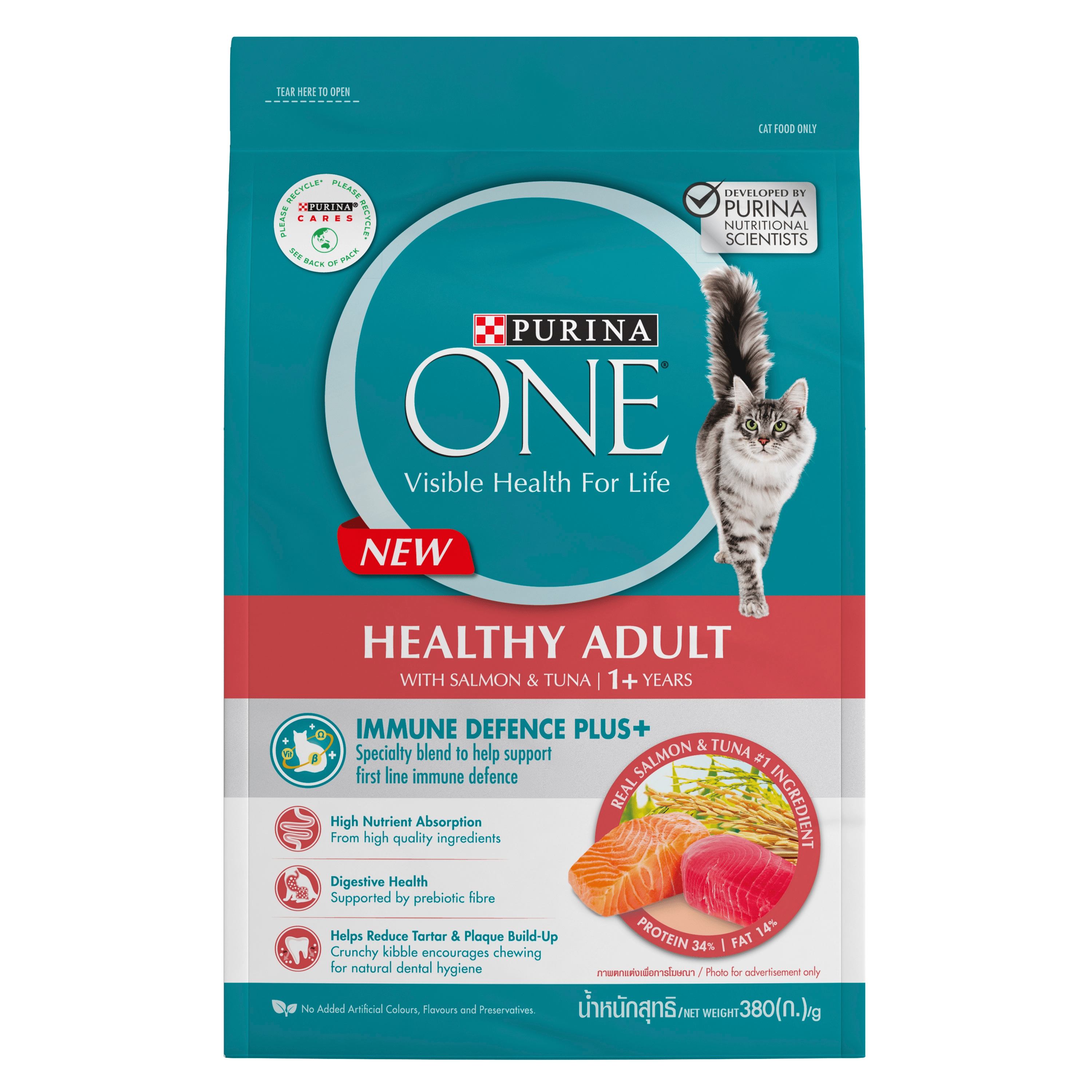 Purina One Healthy Adult Salmon & Tuna | myaeon2go