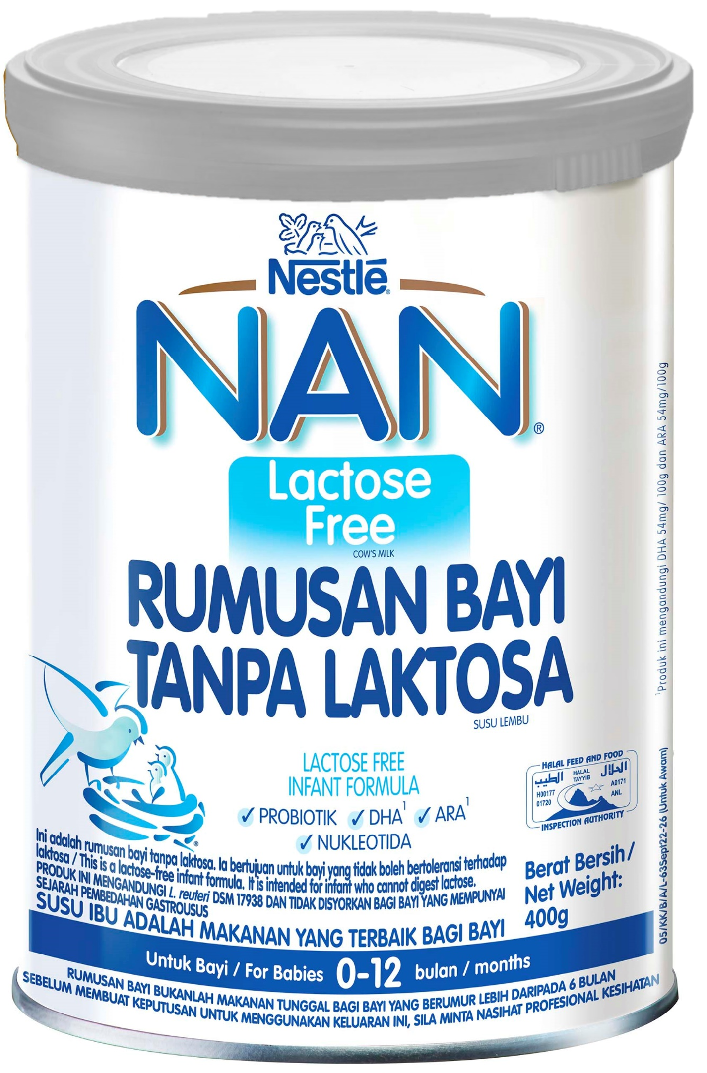 Nan Al 110 Lactose Free Formula myaeon2go