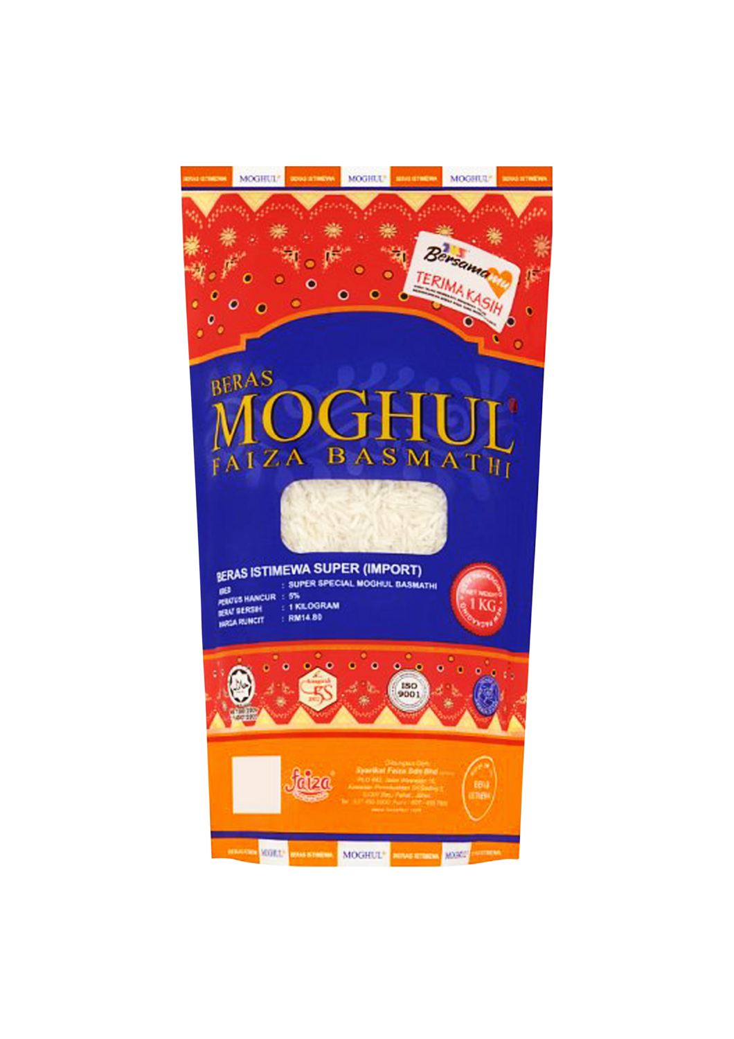Moghul Faiza Basmathi Rice, 1kg - Aromatic & Flavorful