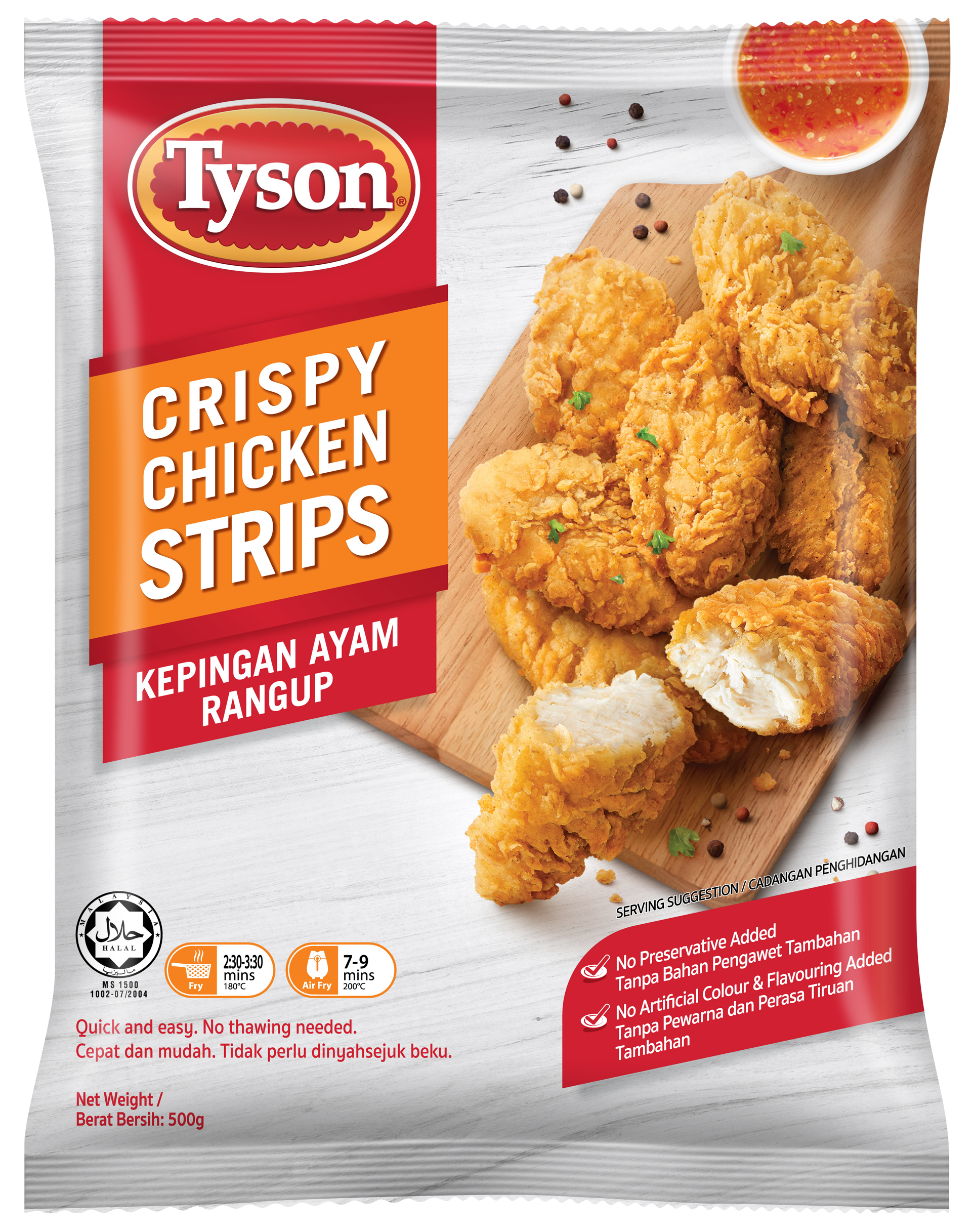 Tyson Crispy Tyson Frozen Chicken Tenders In Air Fryer Tyson