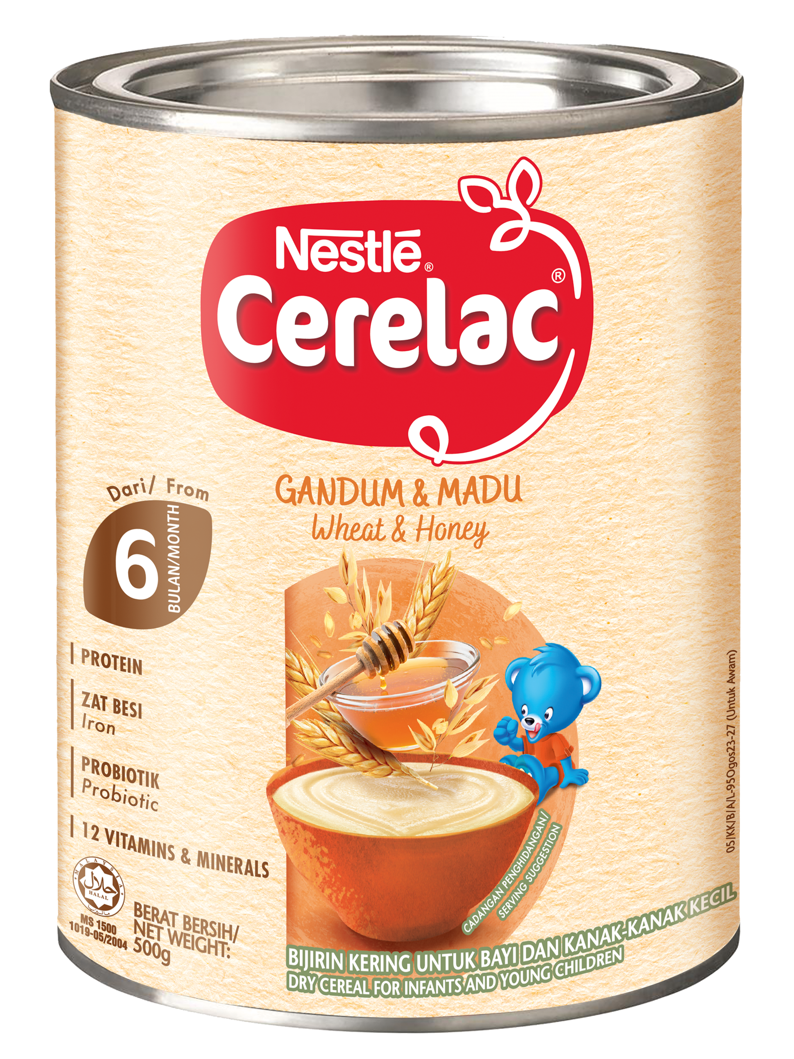 Nestle Cerelac Wheat Honey Dha