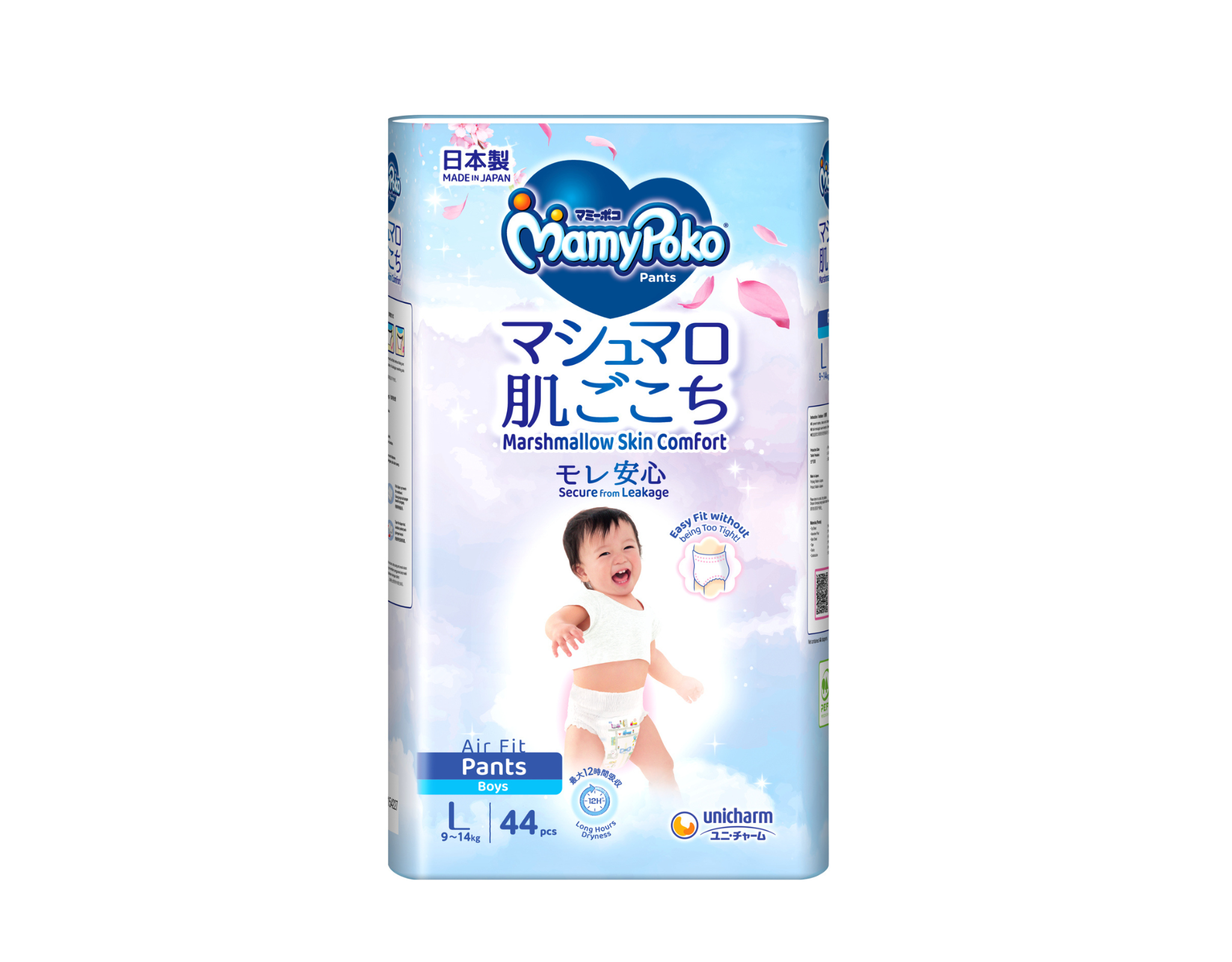 Mamypoko Pants Air Fit Boy L44